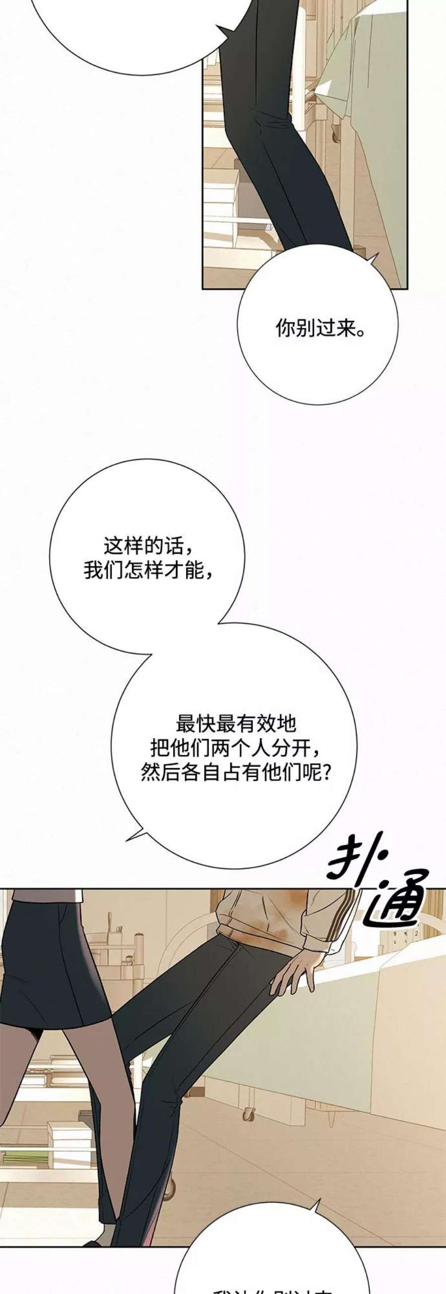 68.jpg