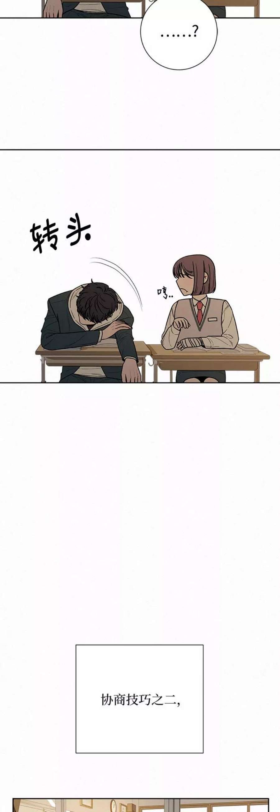 50.jpg