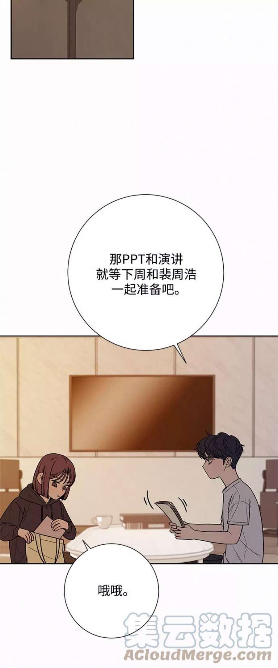 61.jpg