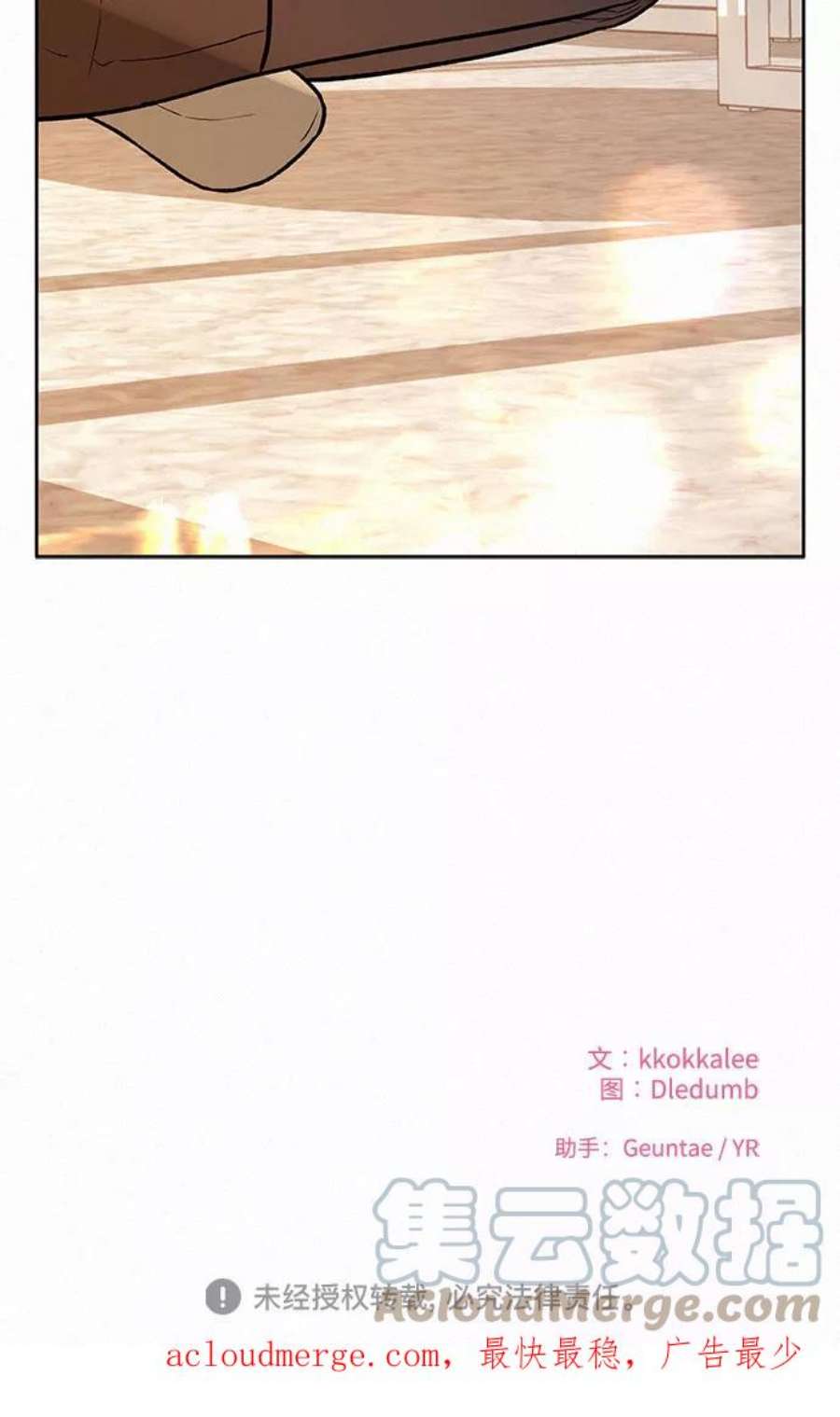 82.jpg