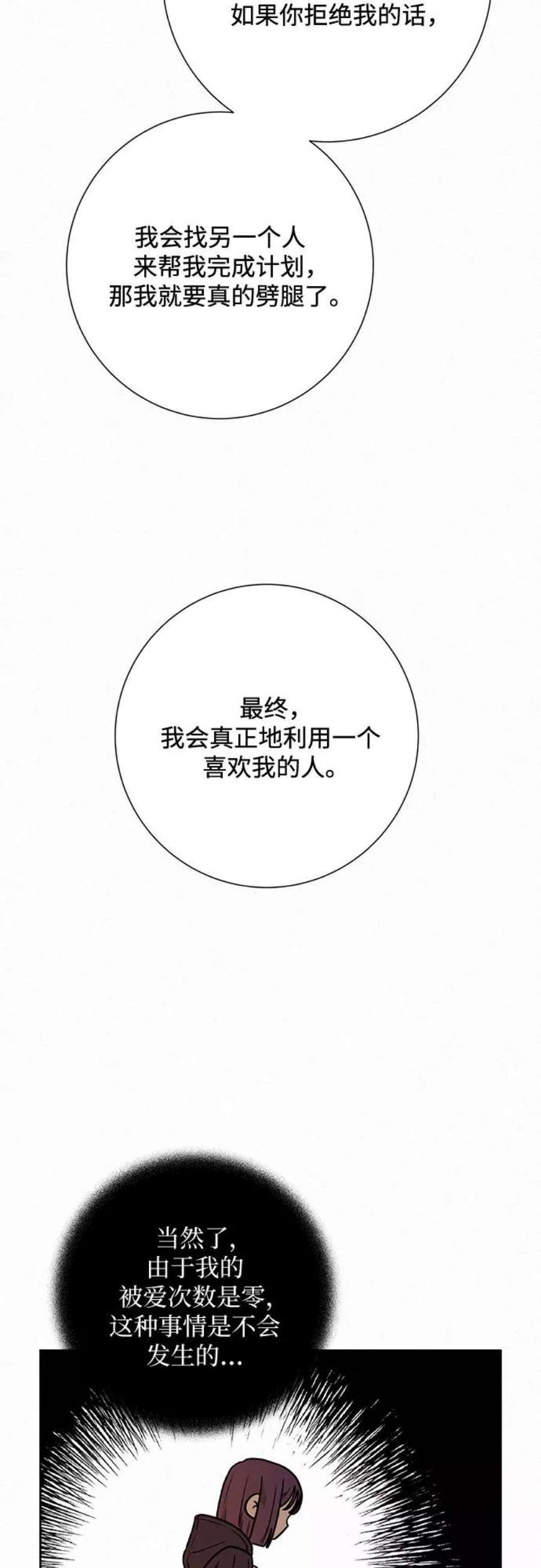 77.jpg