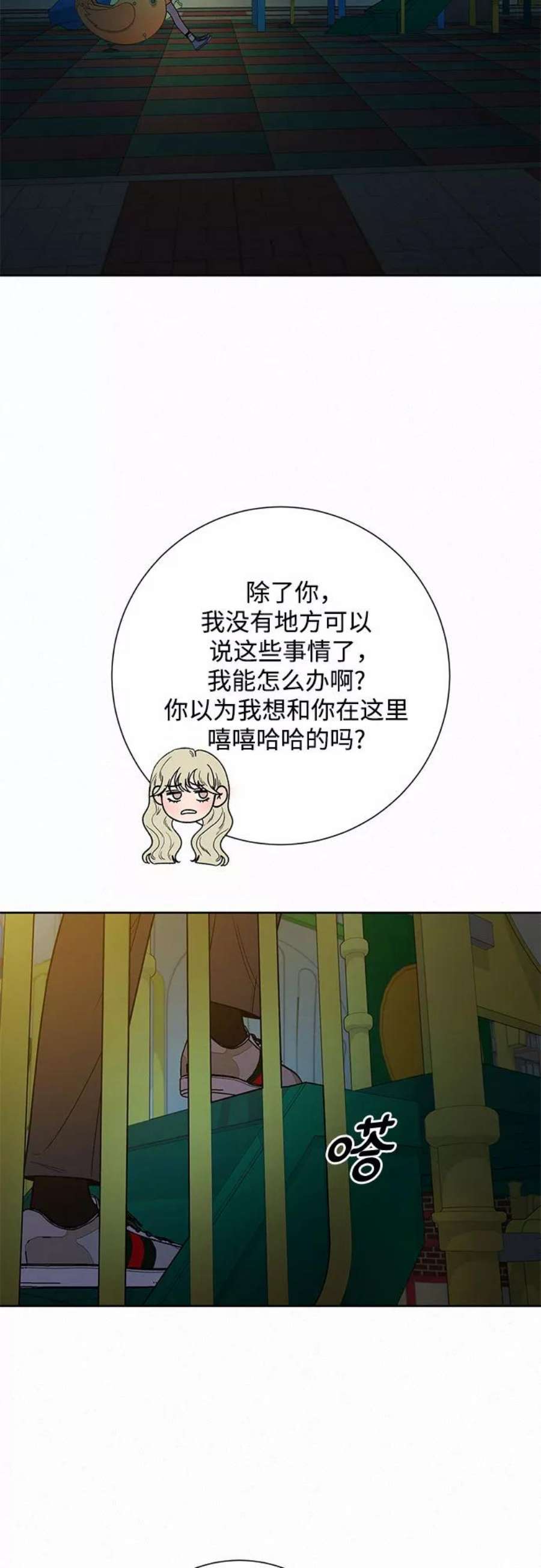 47.jpg