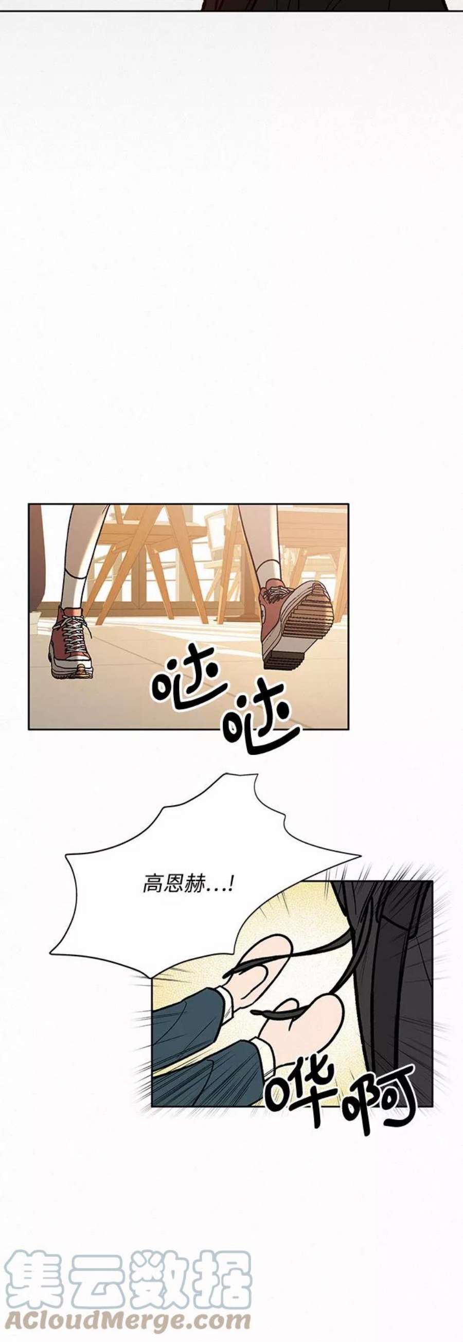 76.jpg