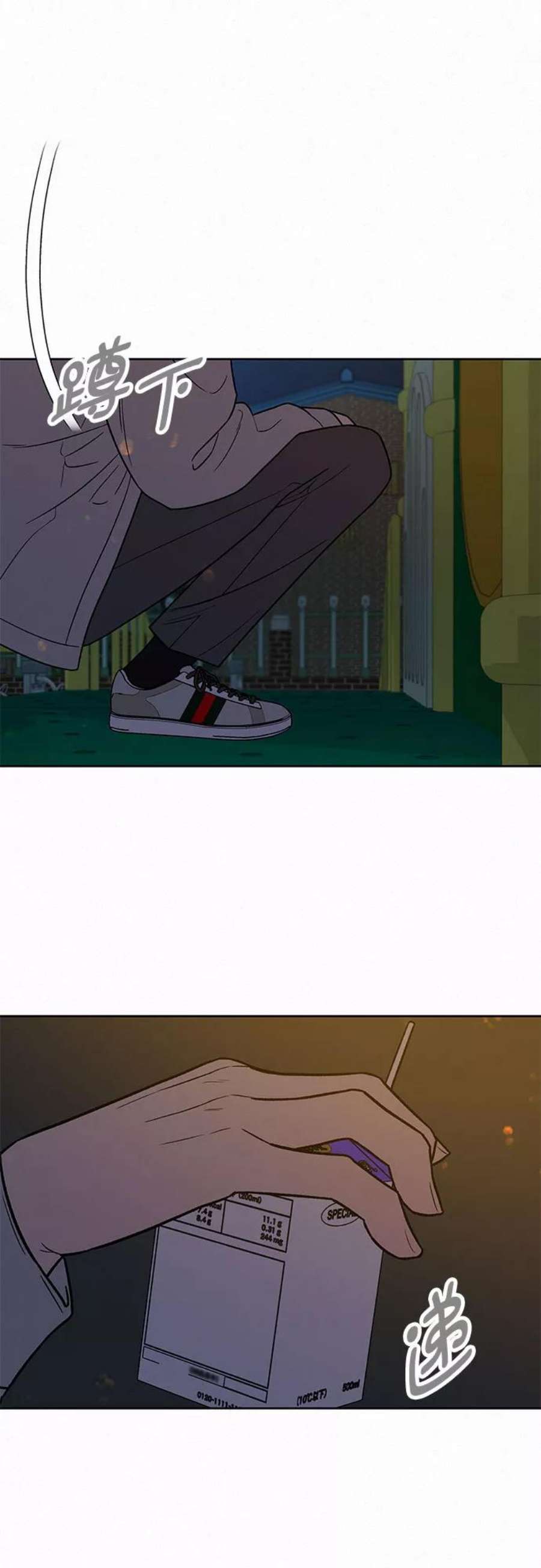 54.jpg