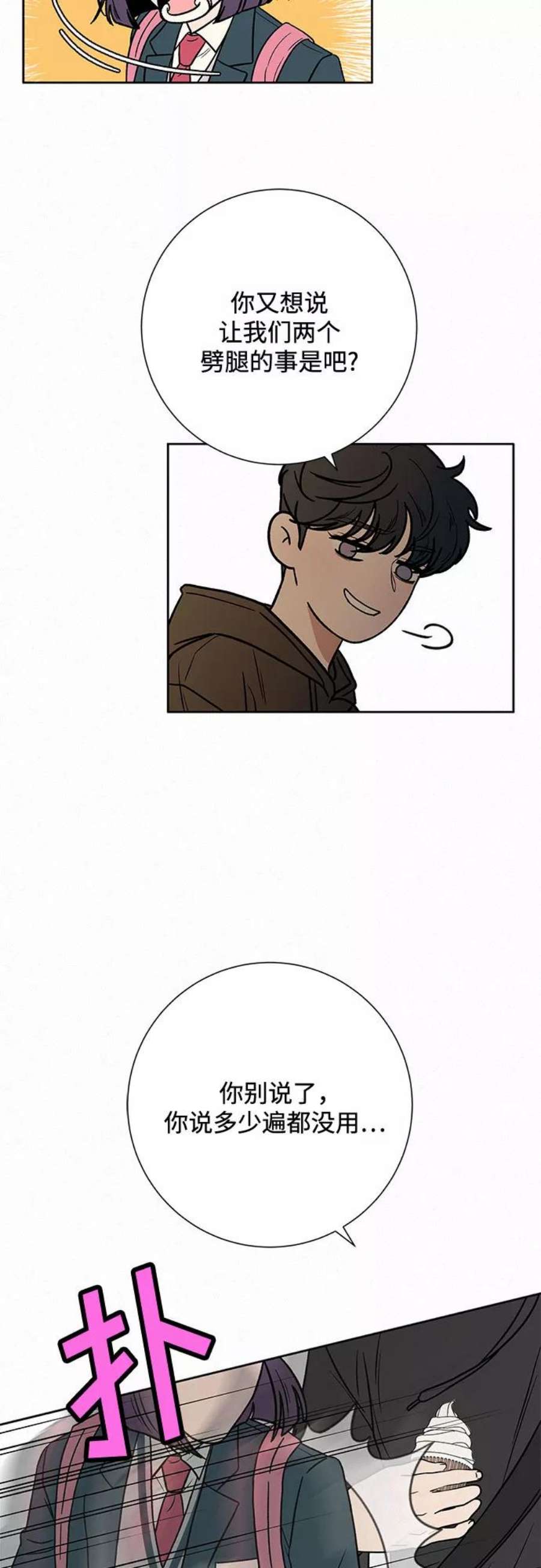 87.jpg