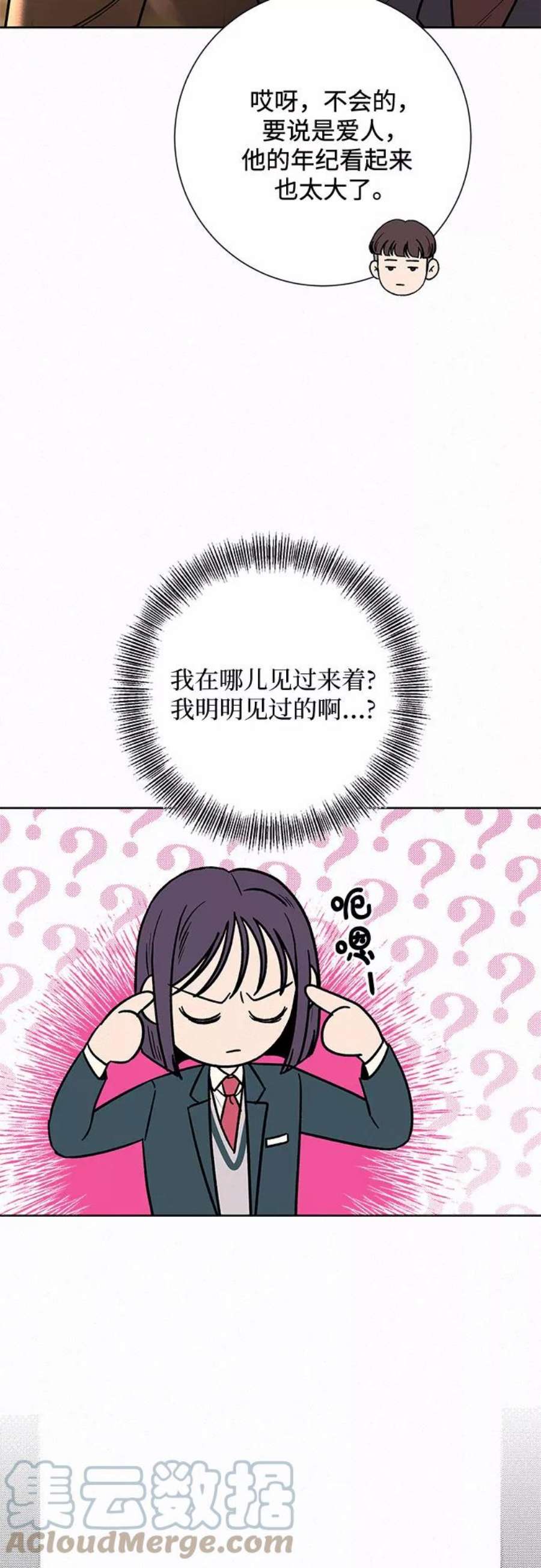 67.jpg