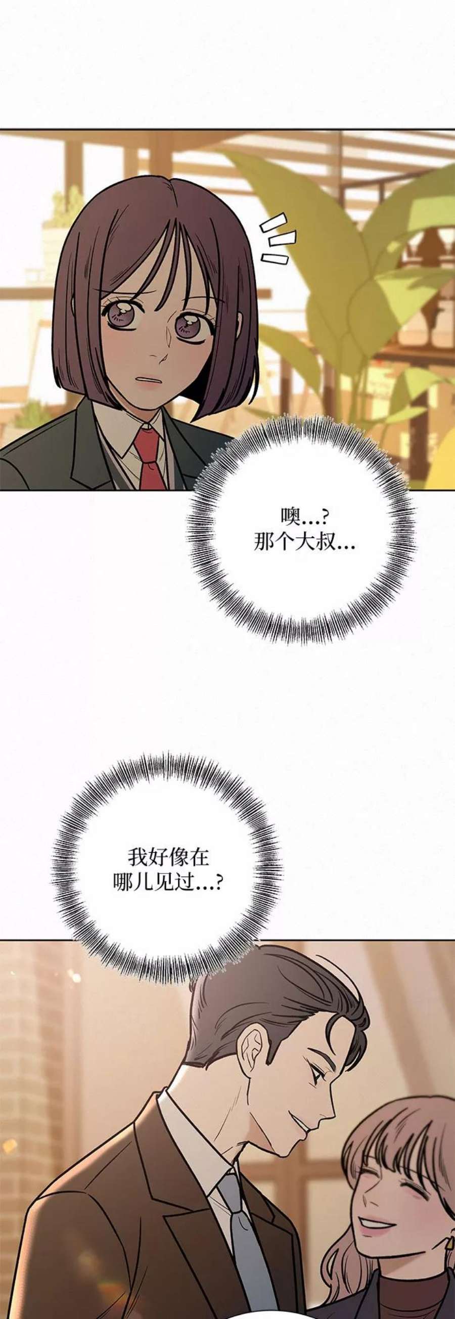 66.jpg
