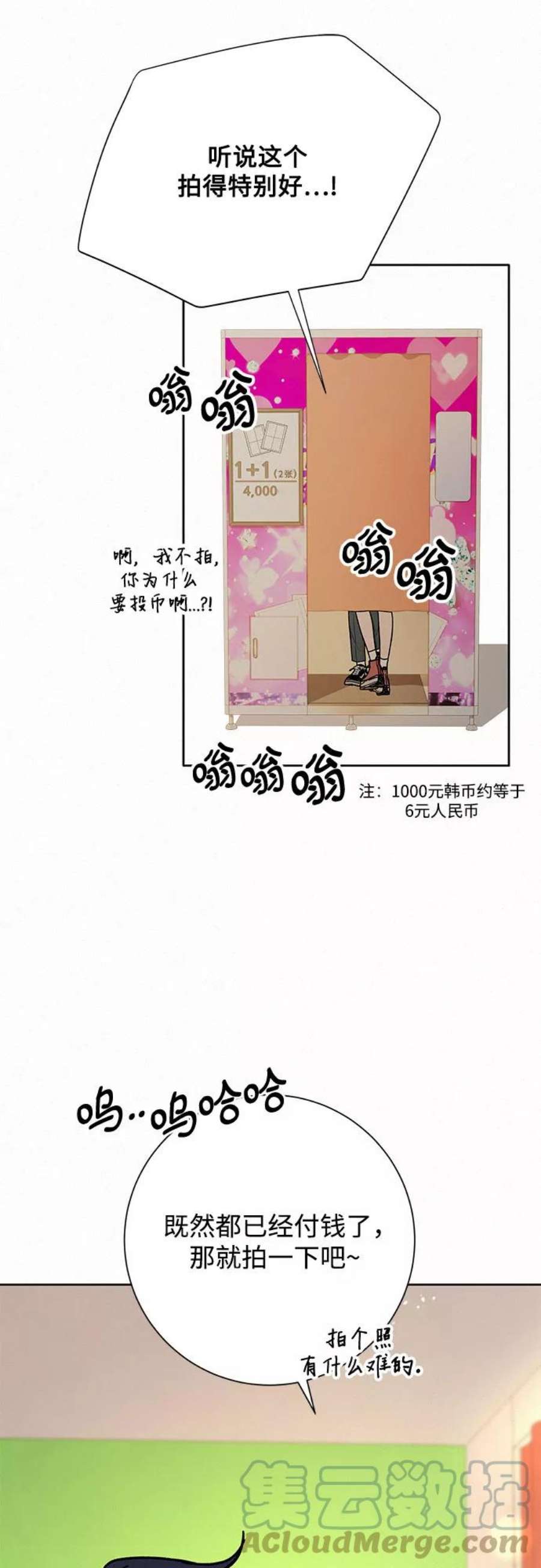 94.jpg