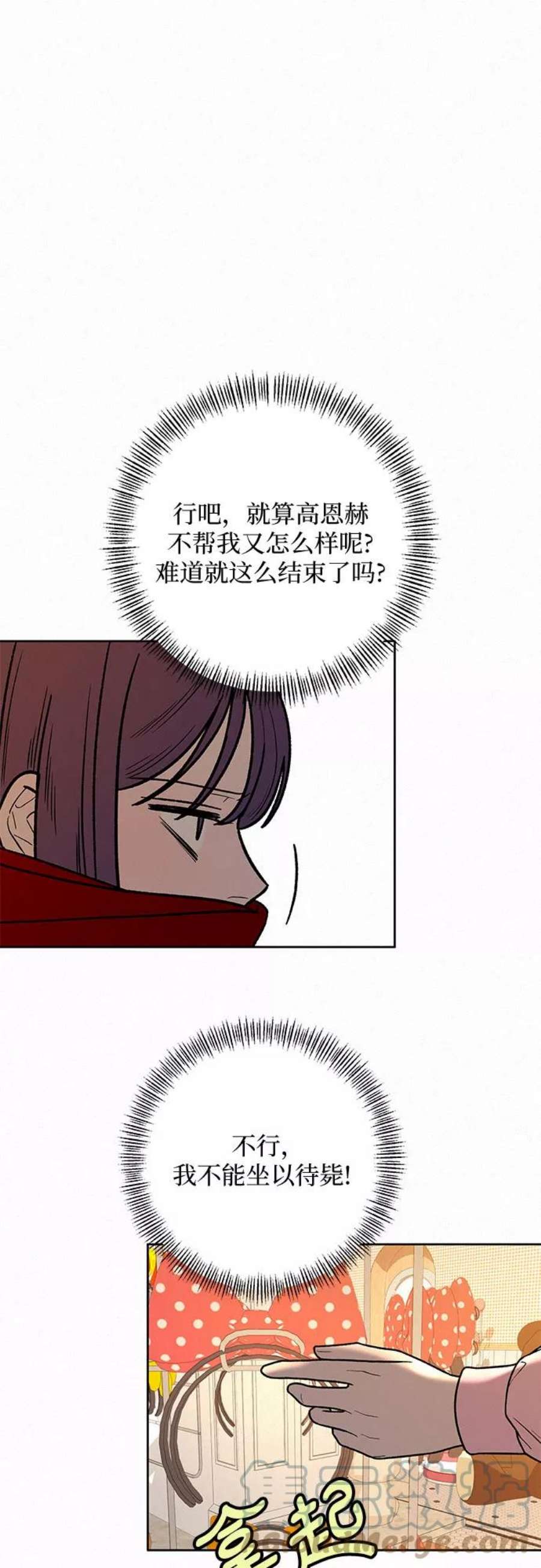 70.jpg