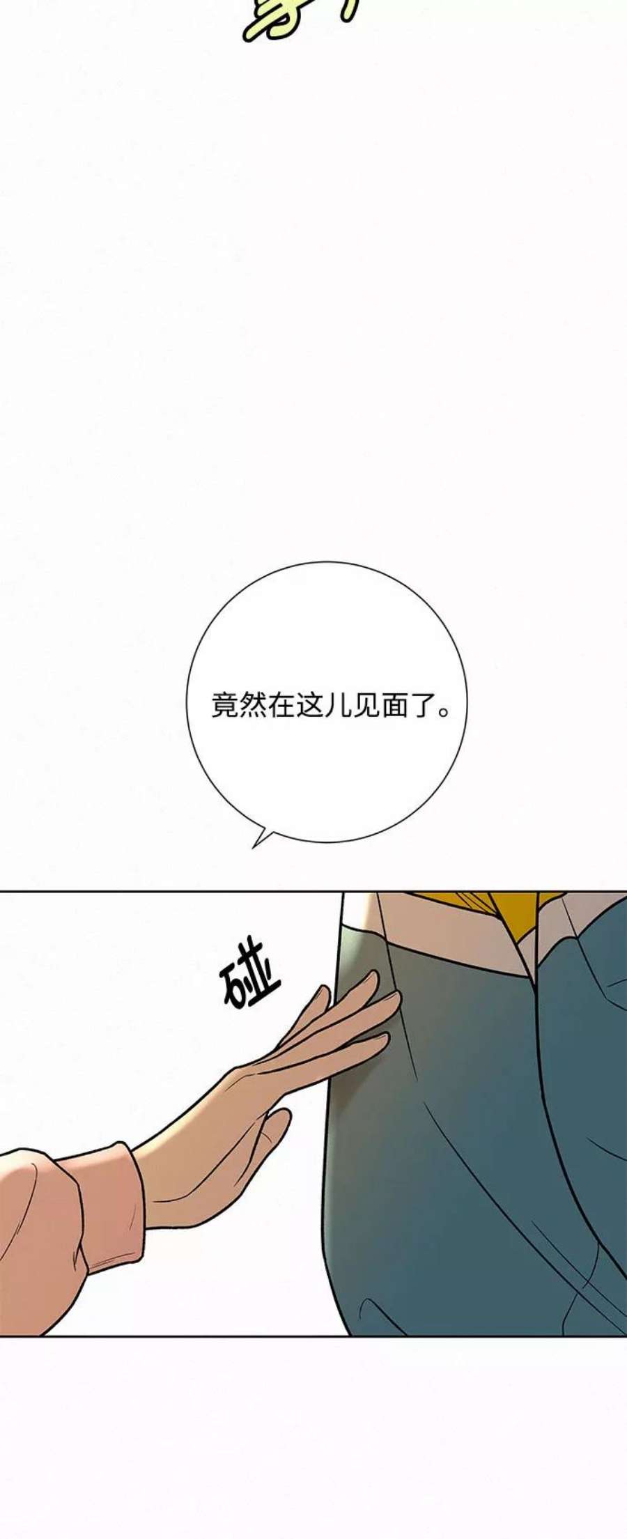 71.jpg
