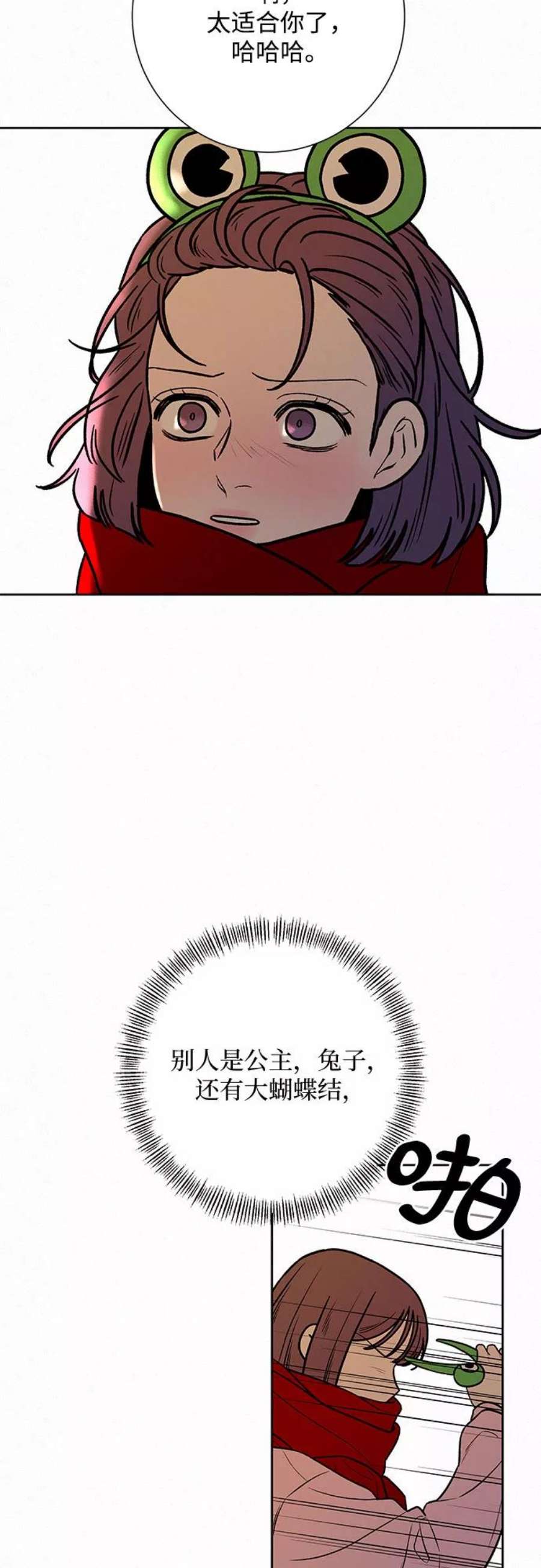 77.jpg