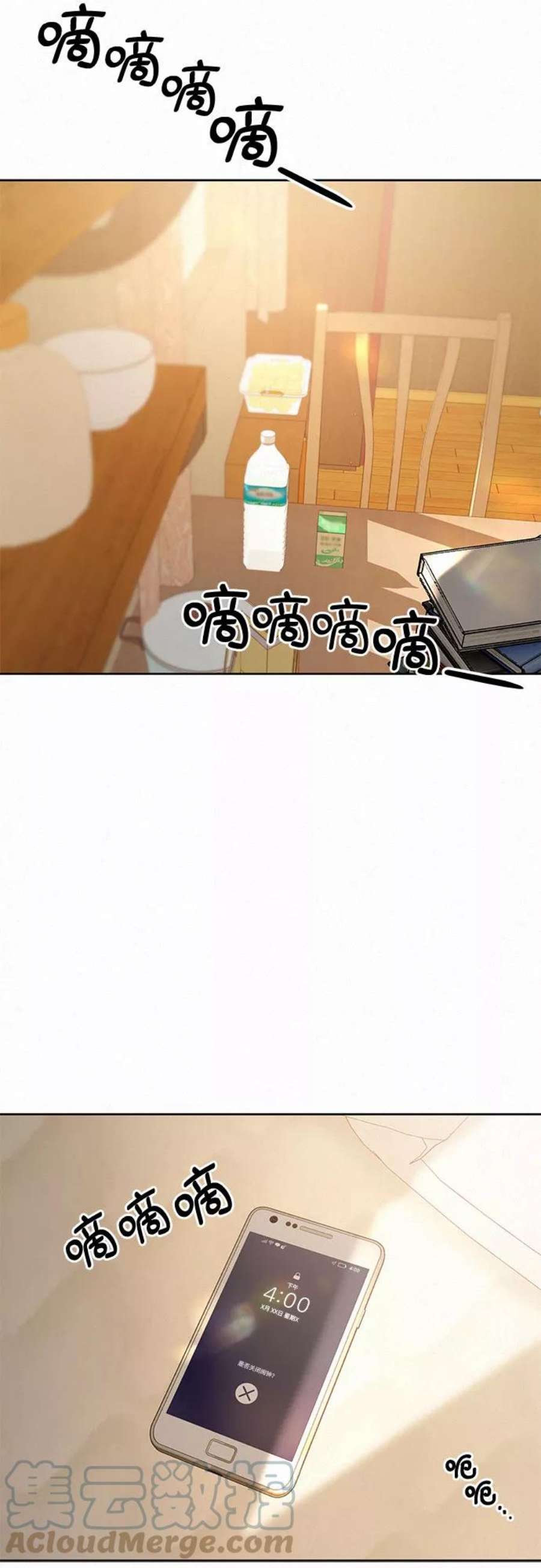 79.jpg