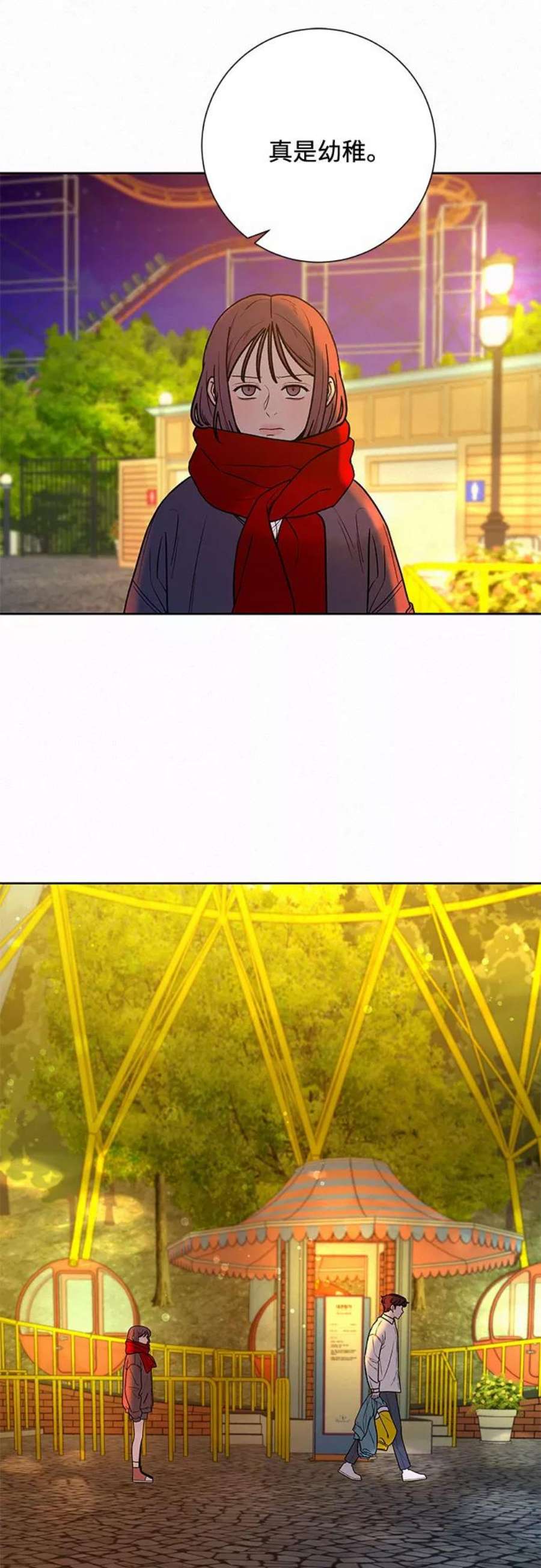 54.jpg