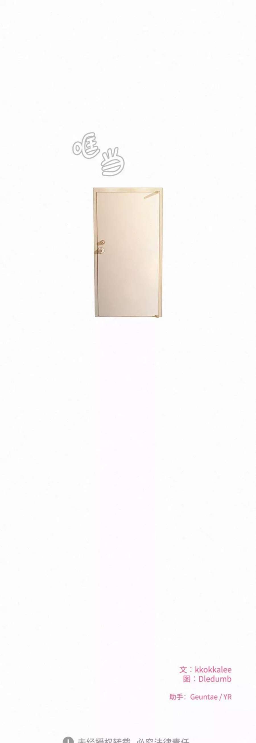 87.jpg