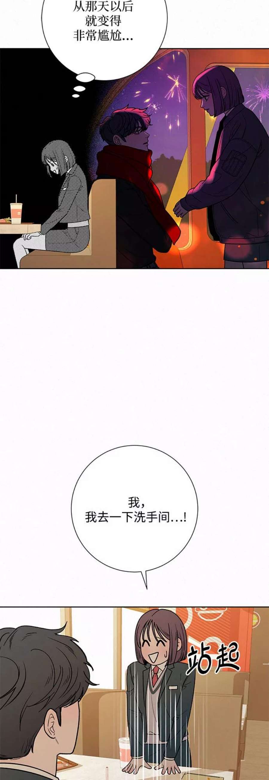 51.jpg