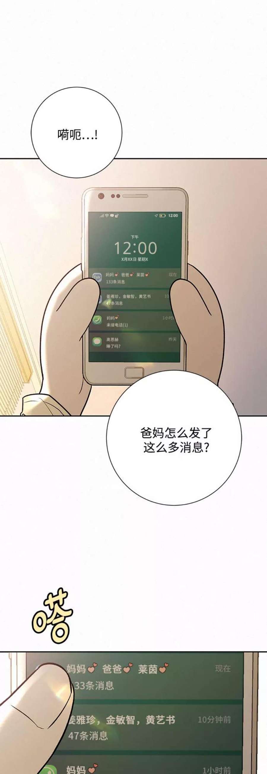 59.jpg