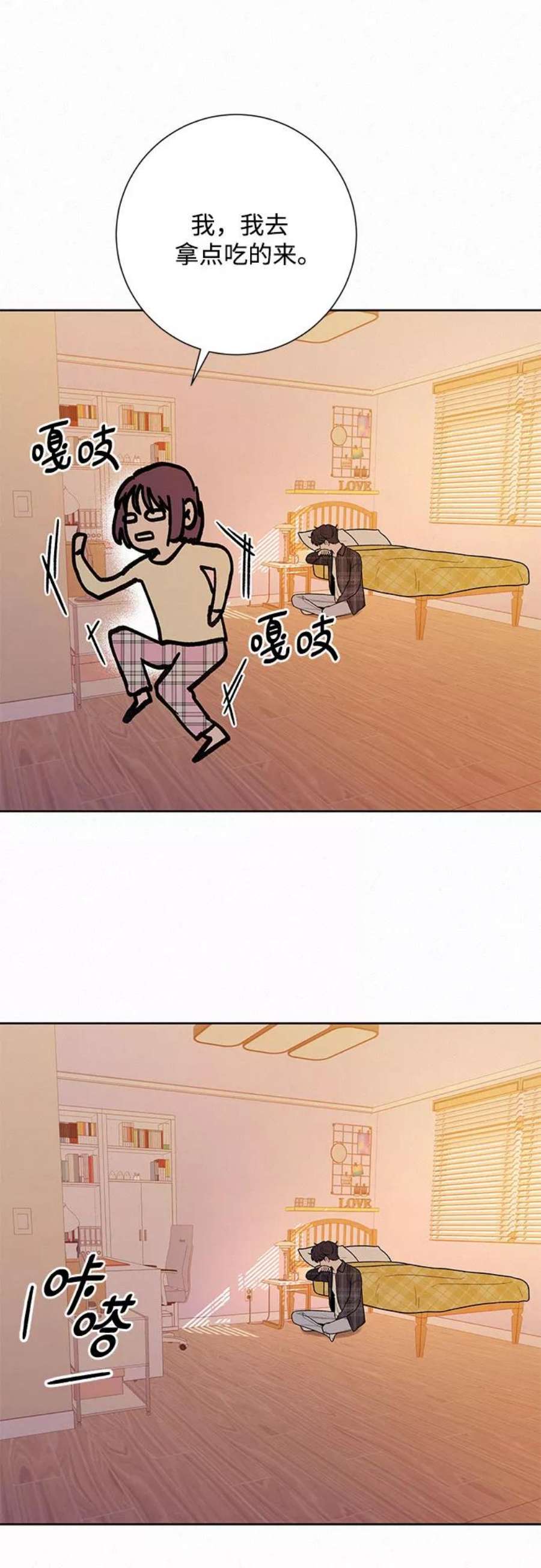 39.jpg