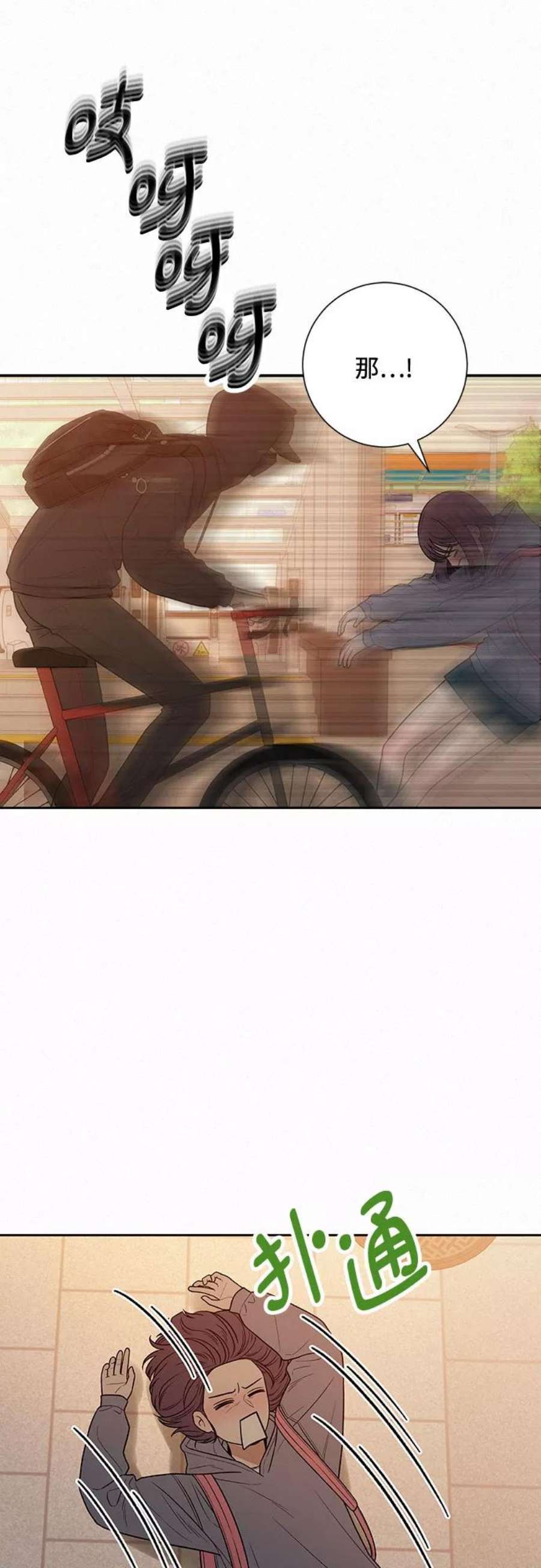 44.jpg
