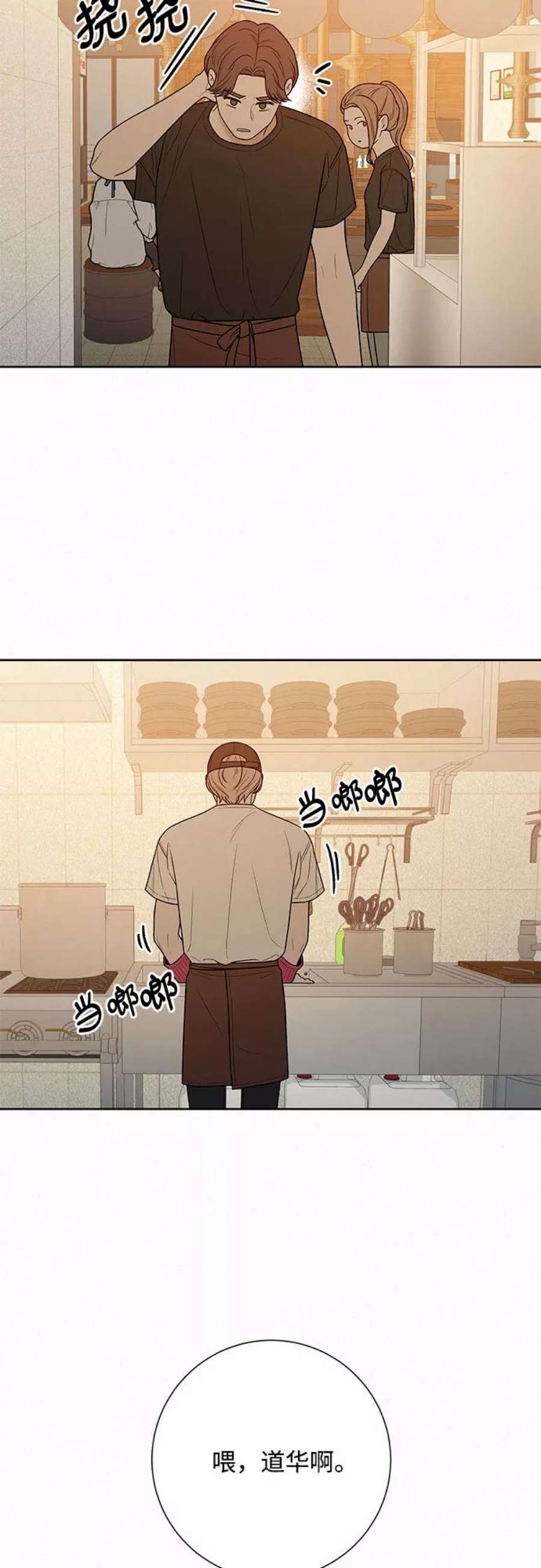 62.jpg