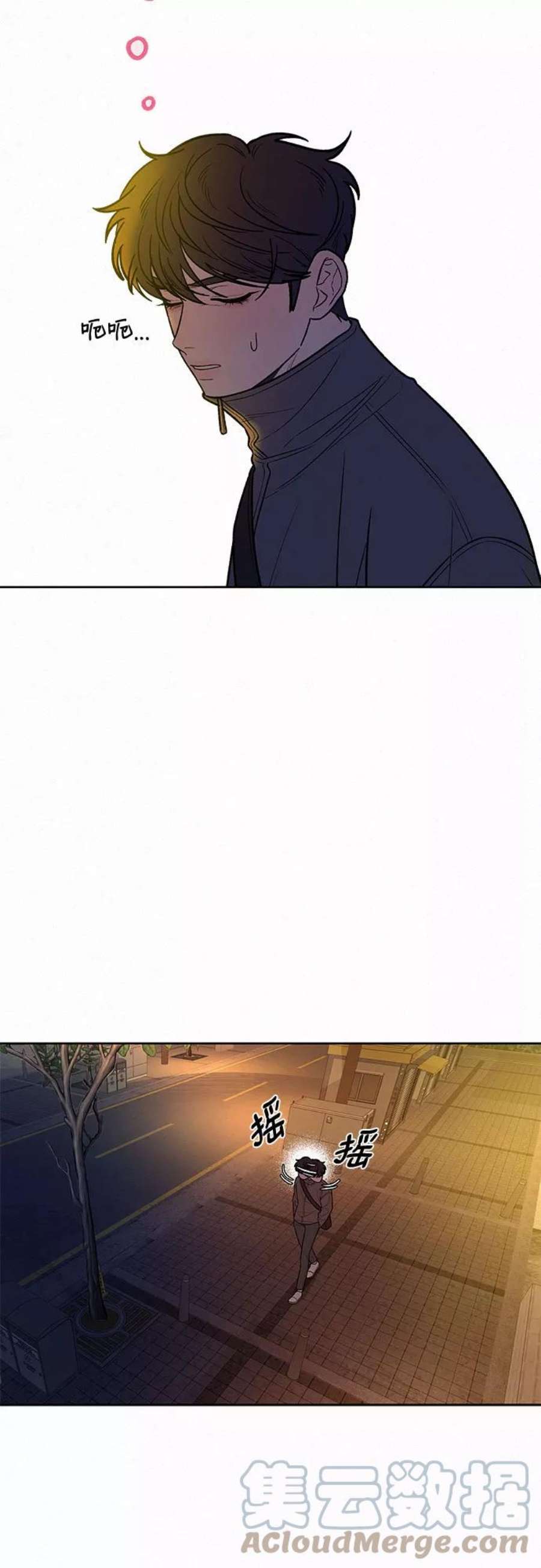 79.jpg