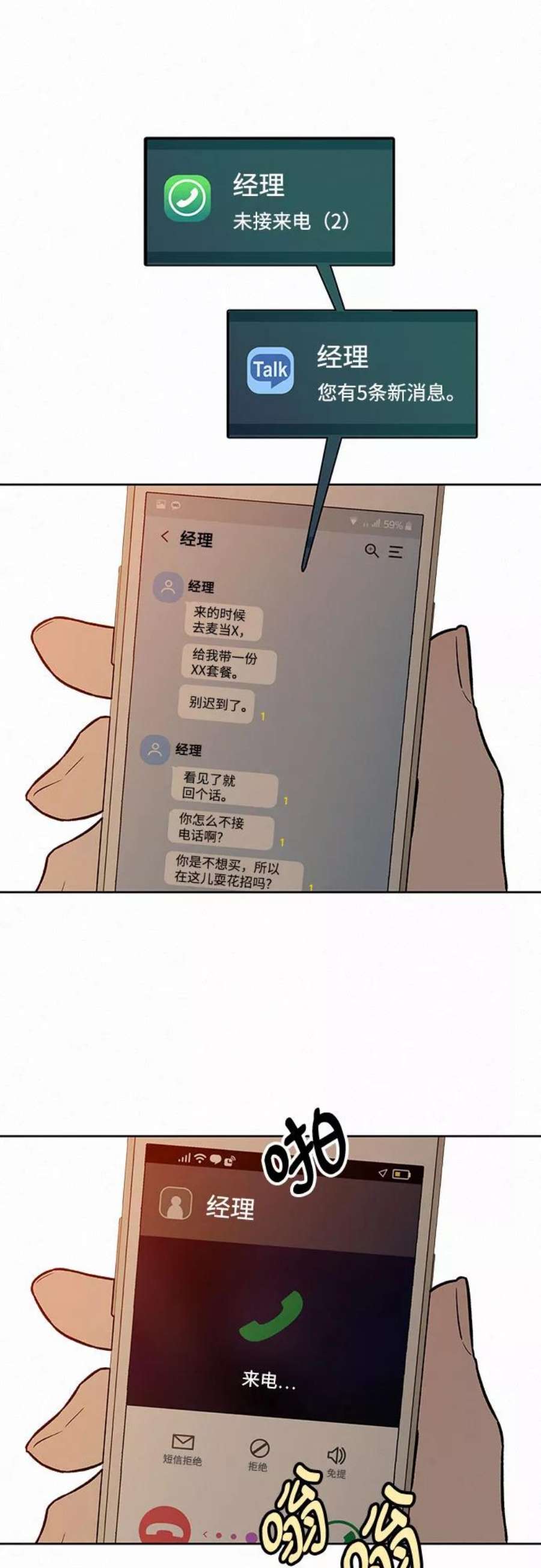 27.jpg