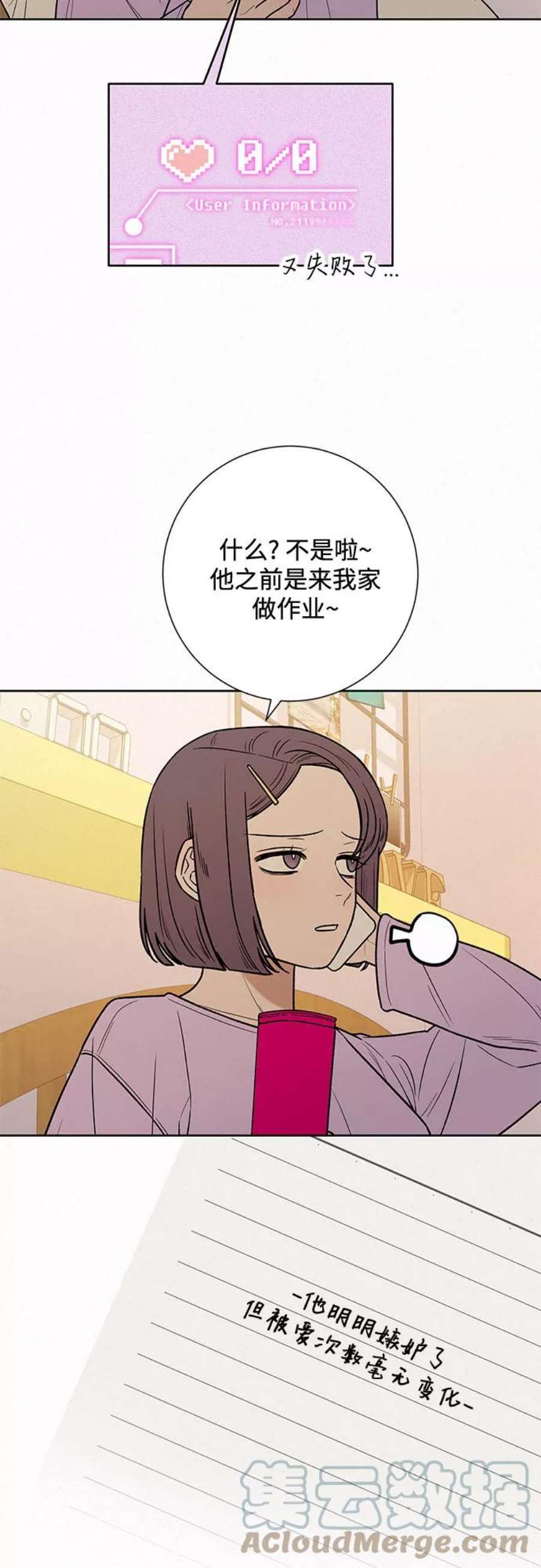 49.jpg