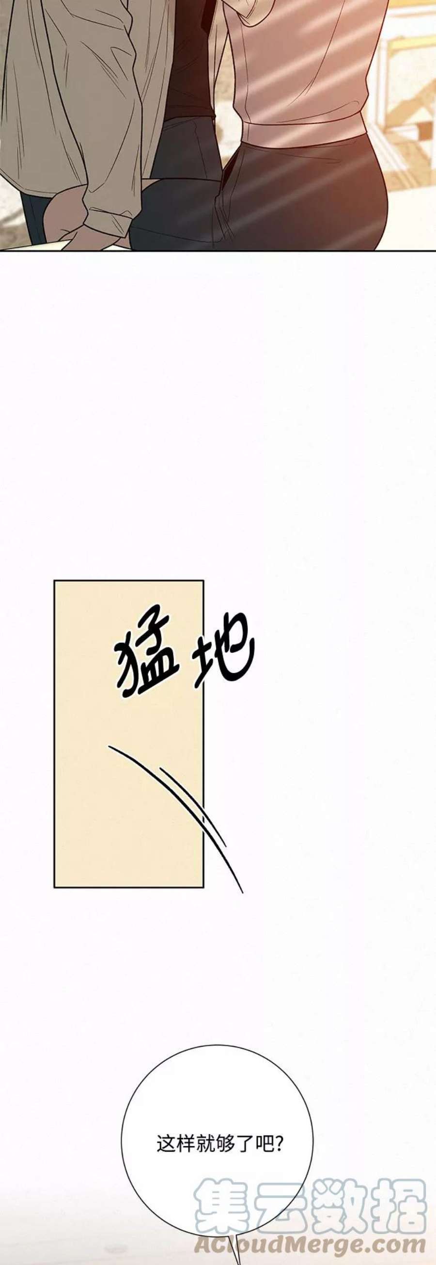 73.jpg