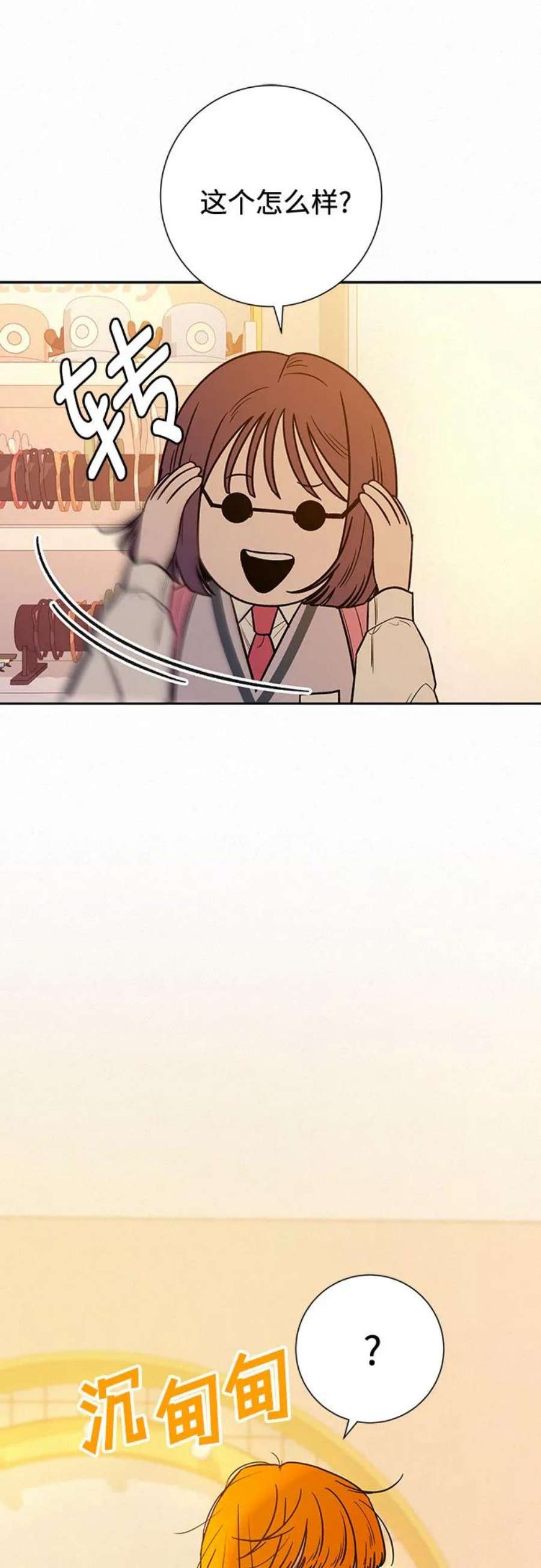 54.jpg
