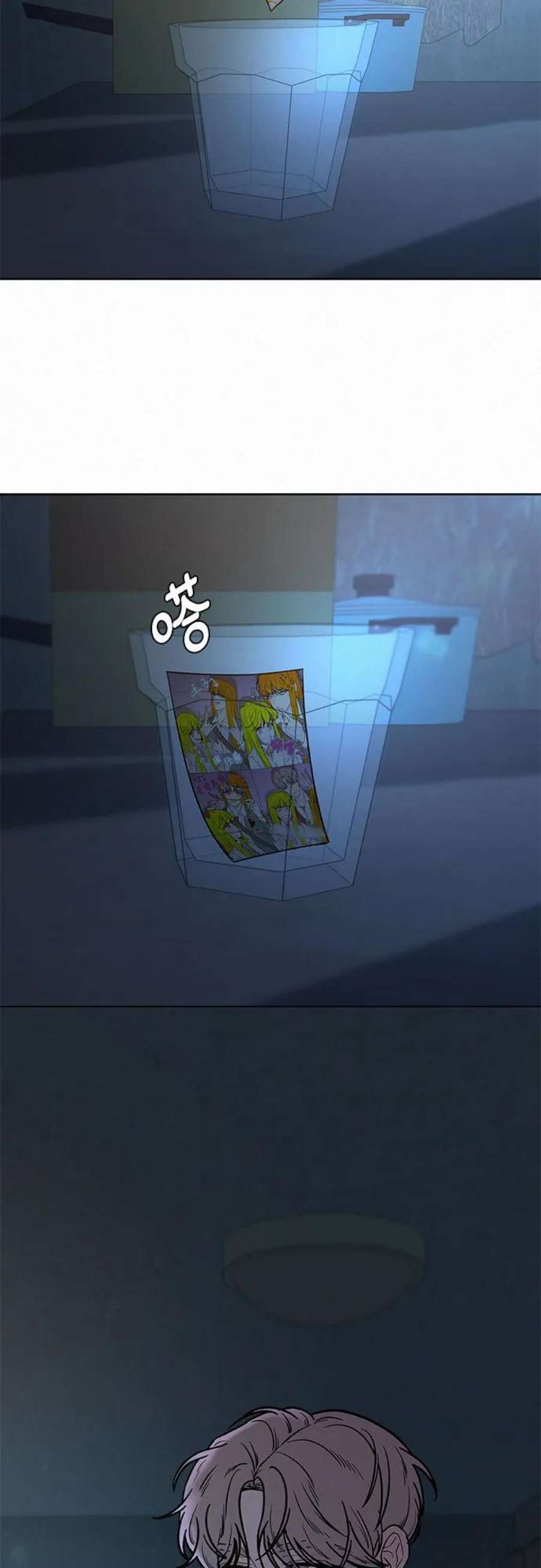 69.jpg