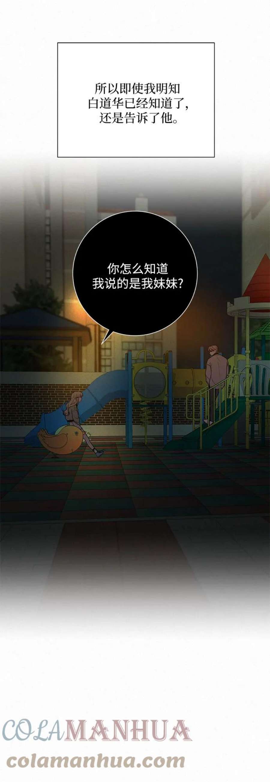 46.jpg