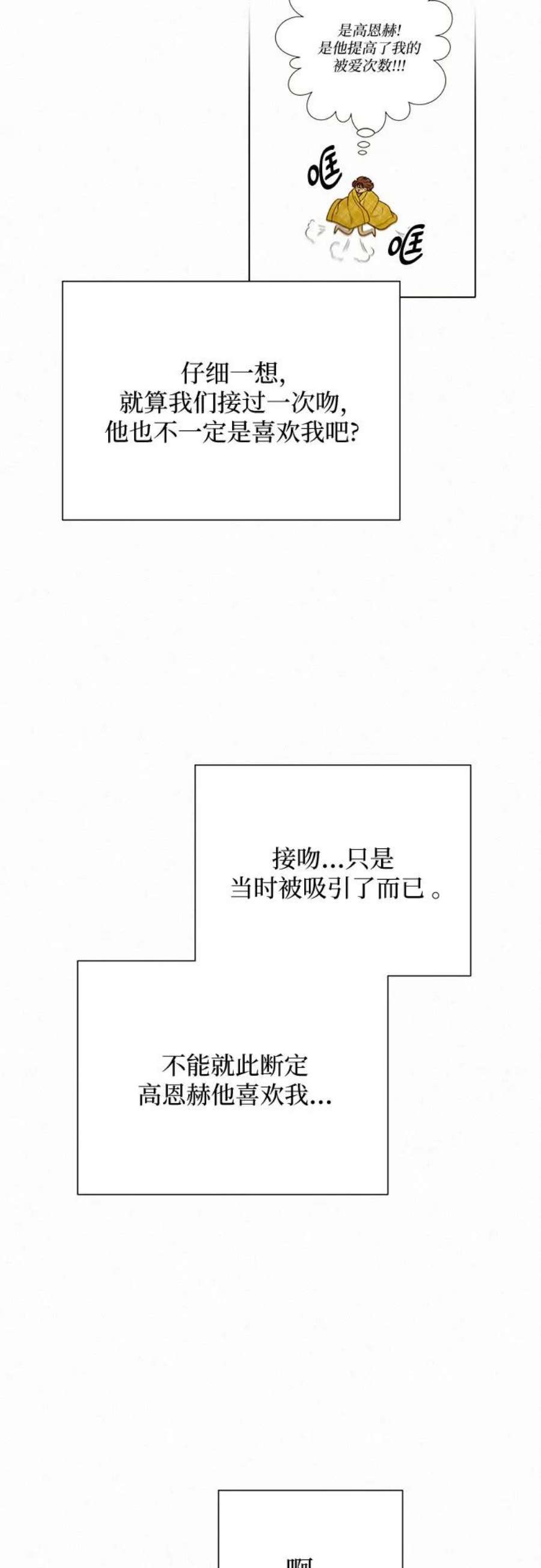 80.jpg