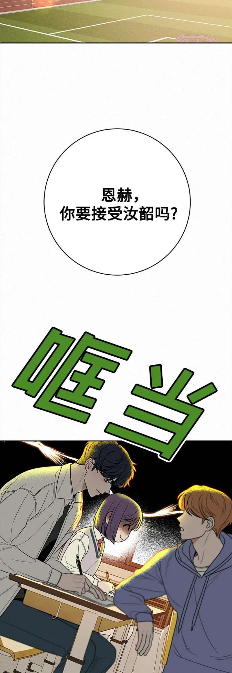 68.jpg