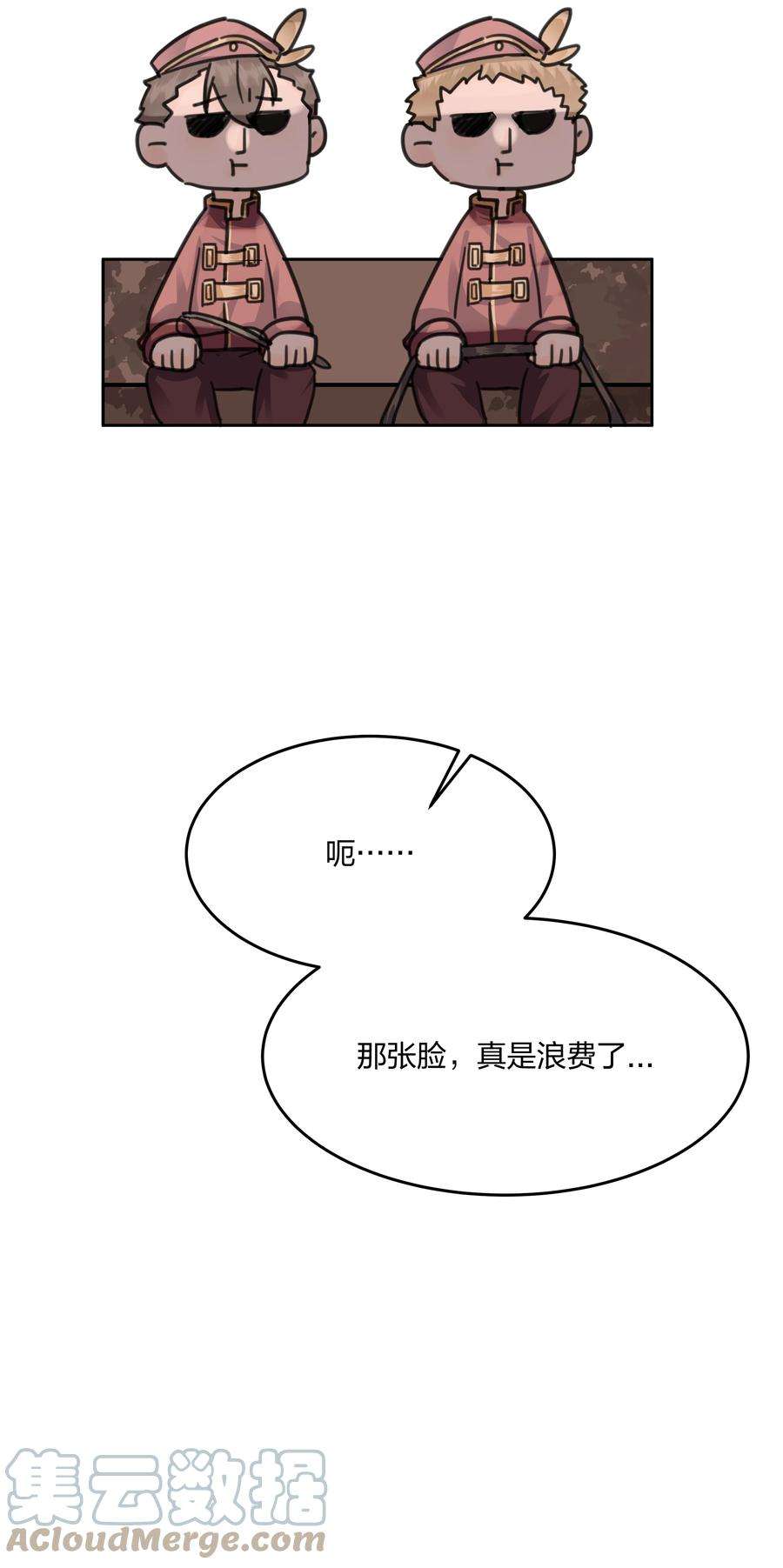 49.jpg