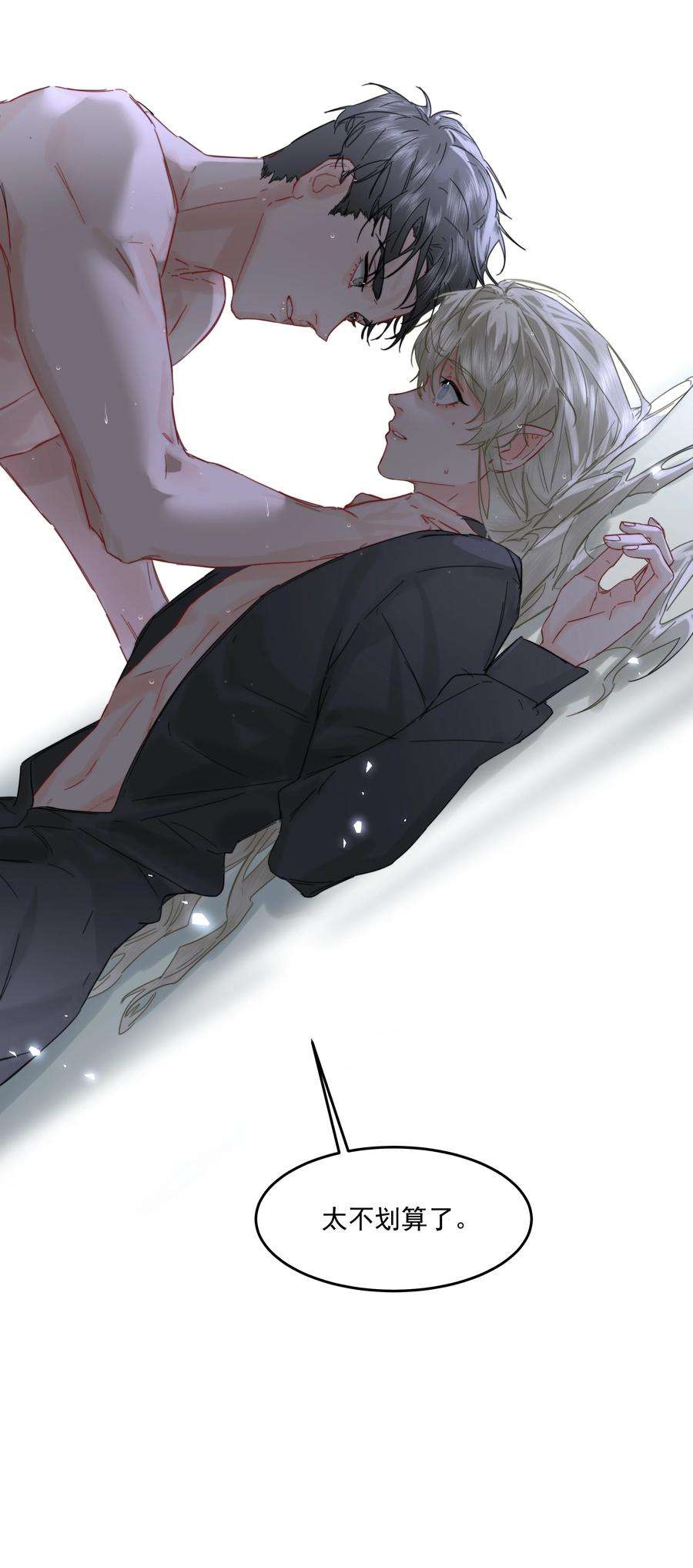 56.jpg