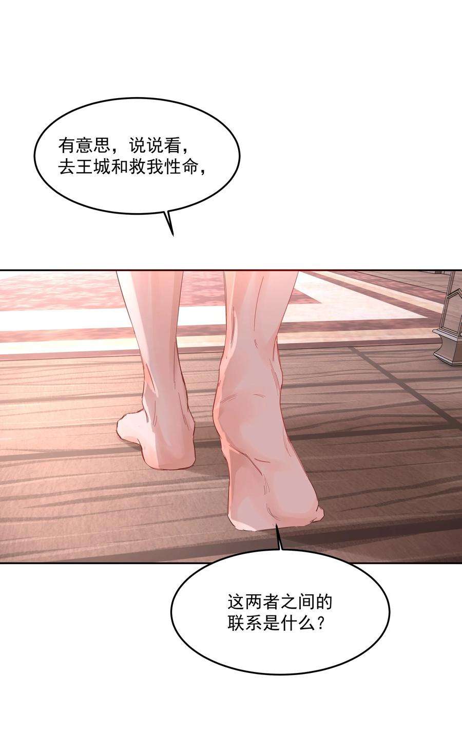 26.jpg