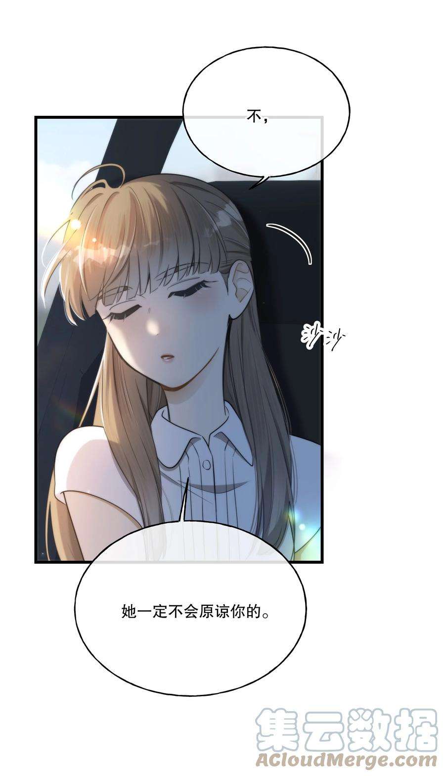 52.jpg