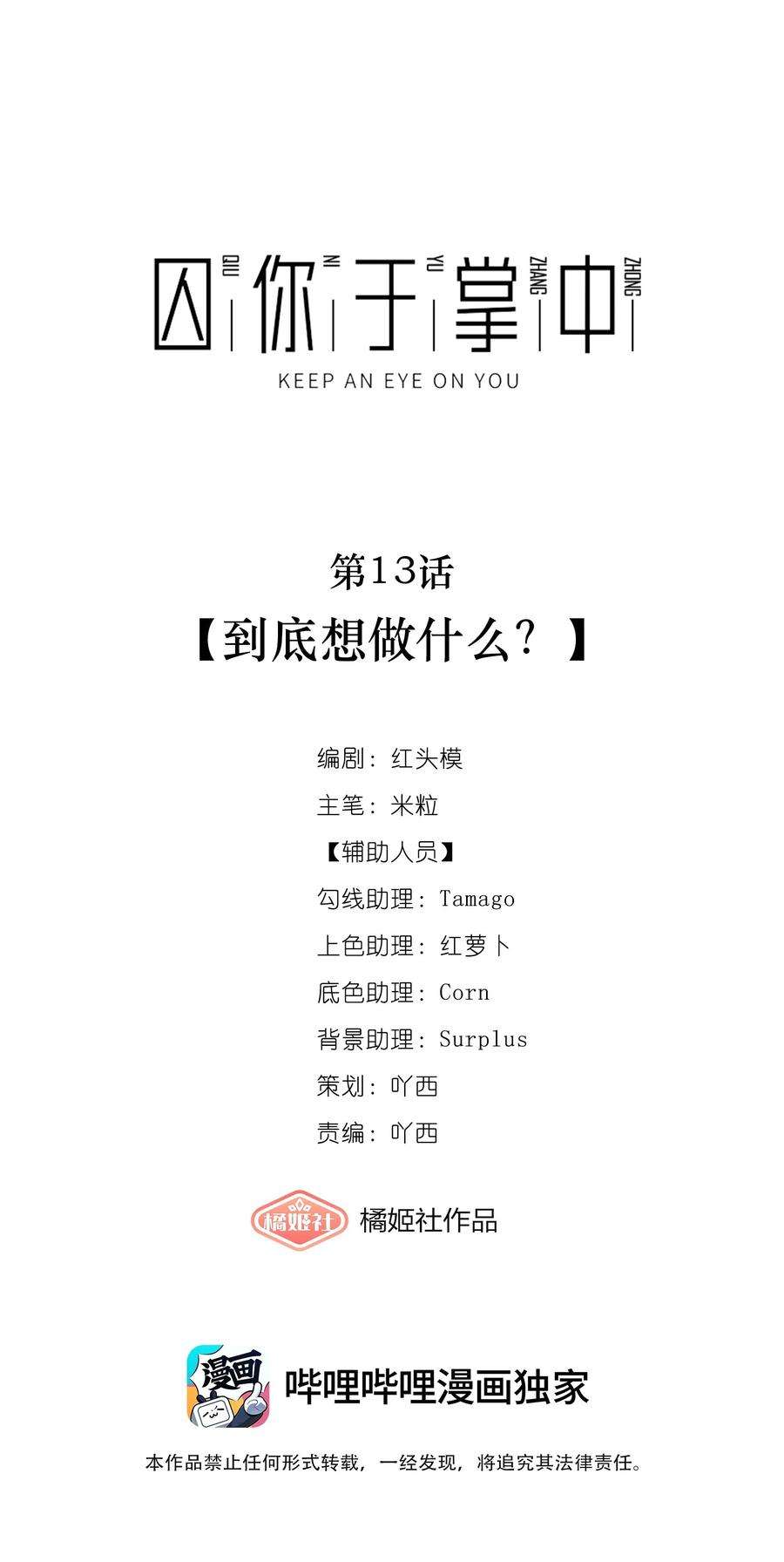 21.jpg