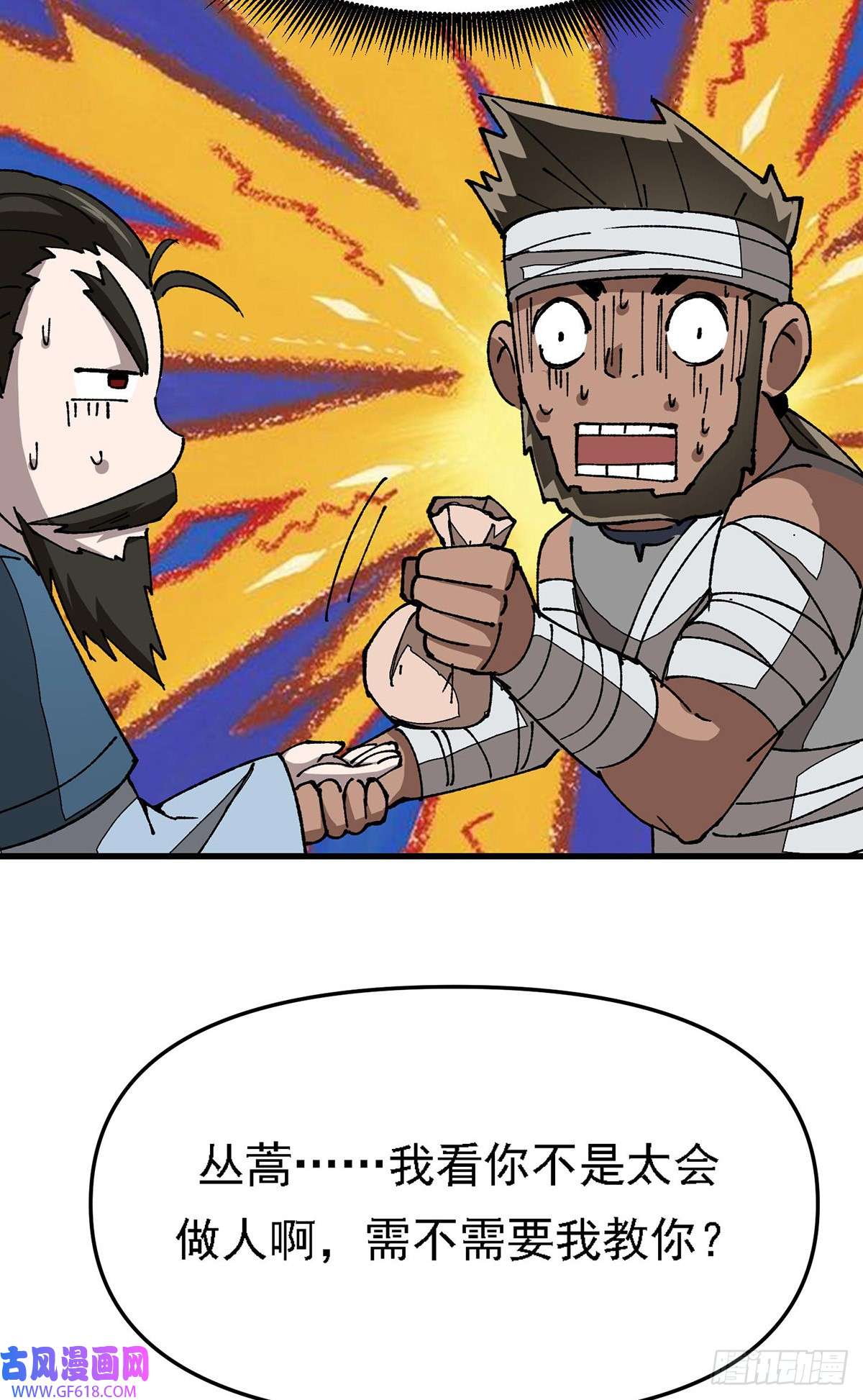 27.jpg