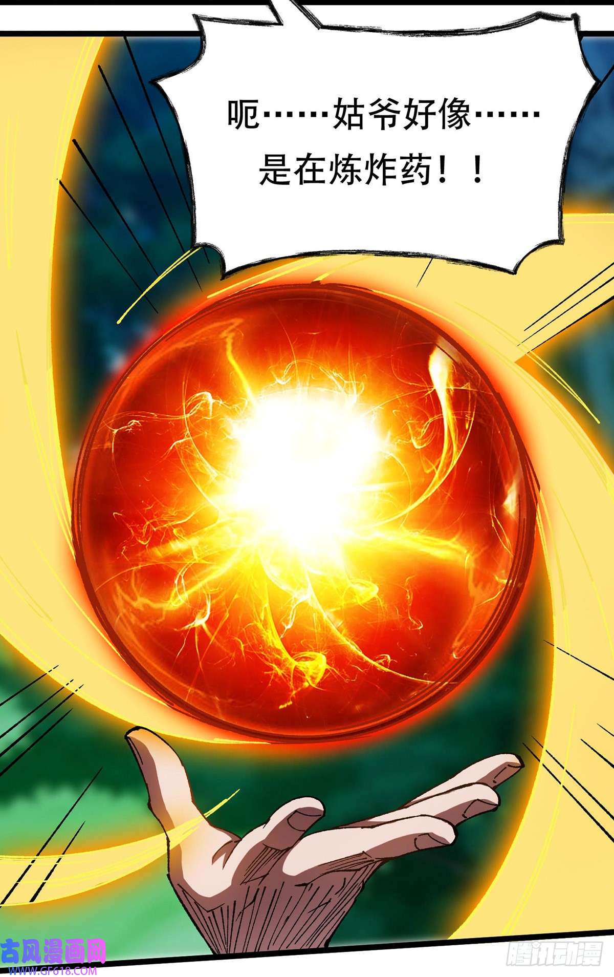 24.jpg