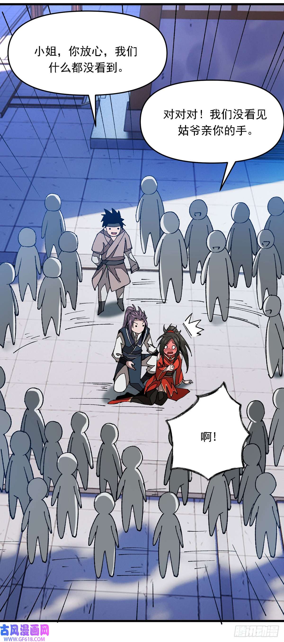 6.jpg
