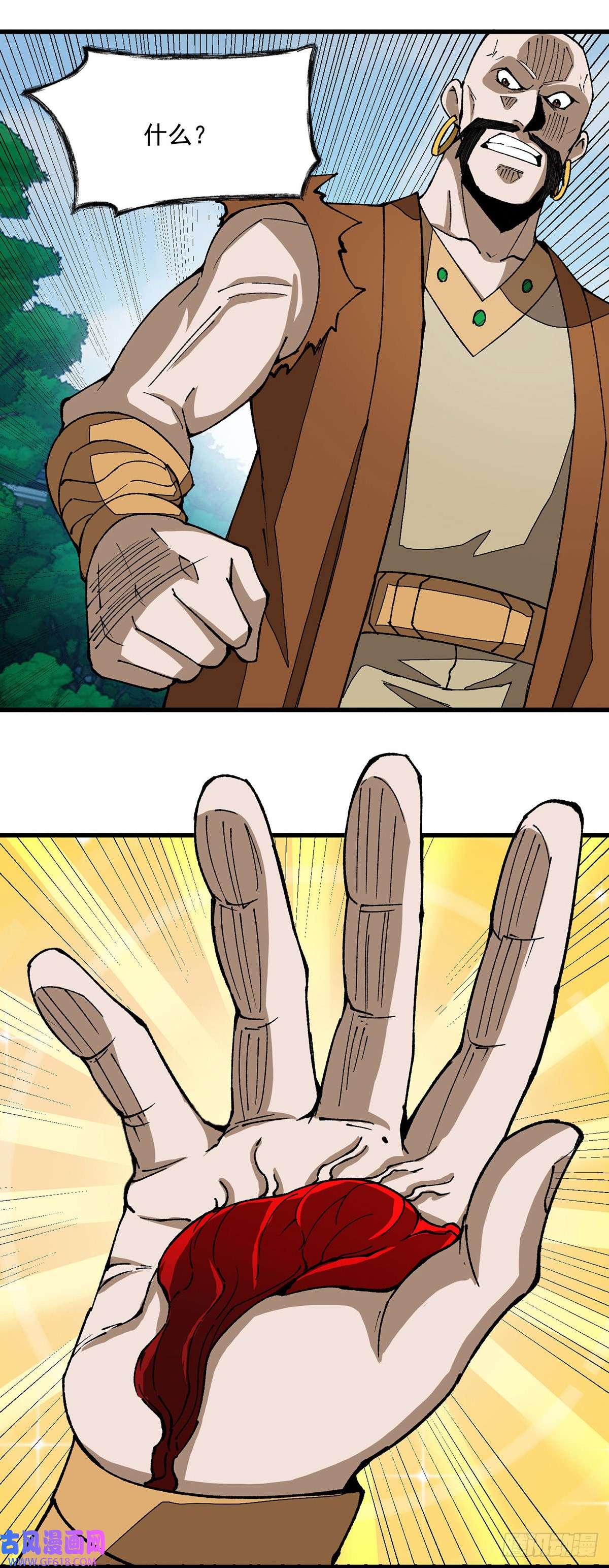 8.jpg