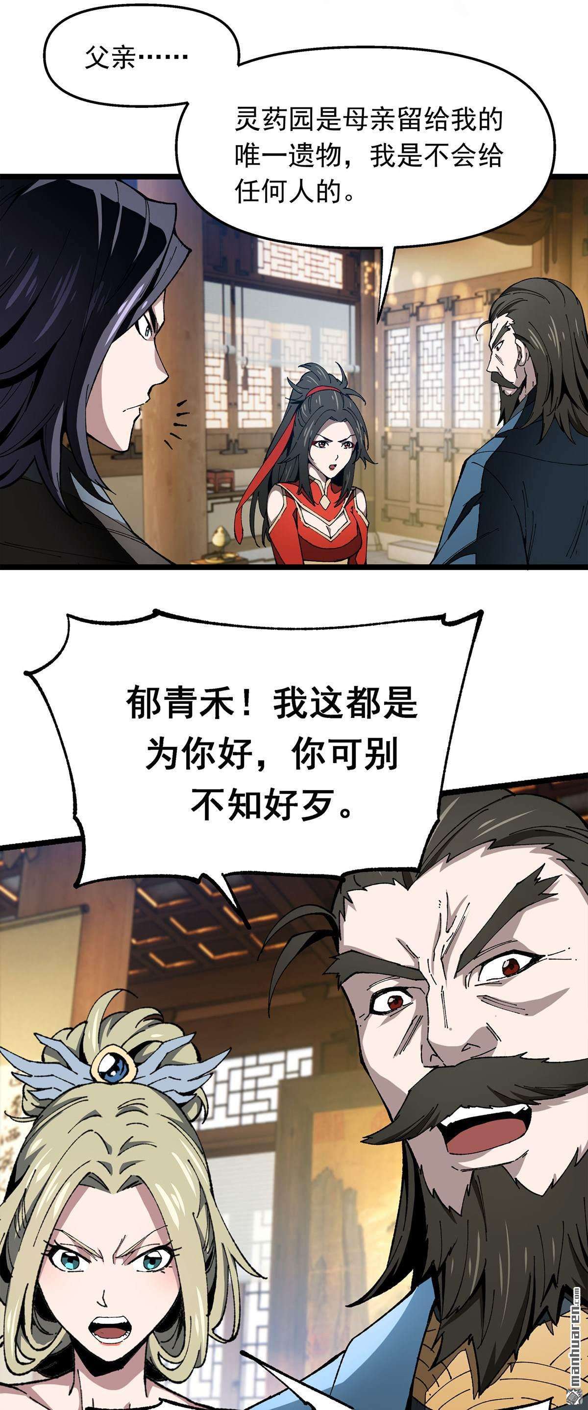 6.jpg