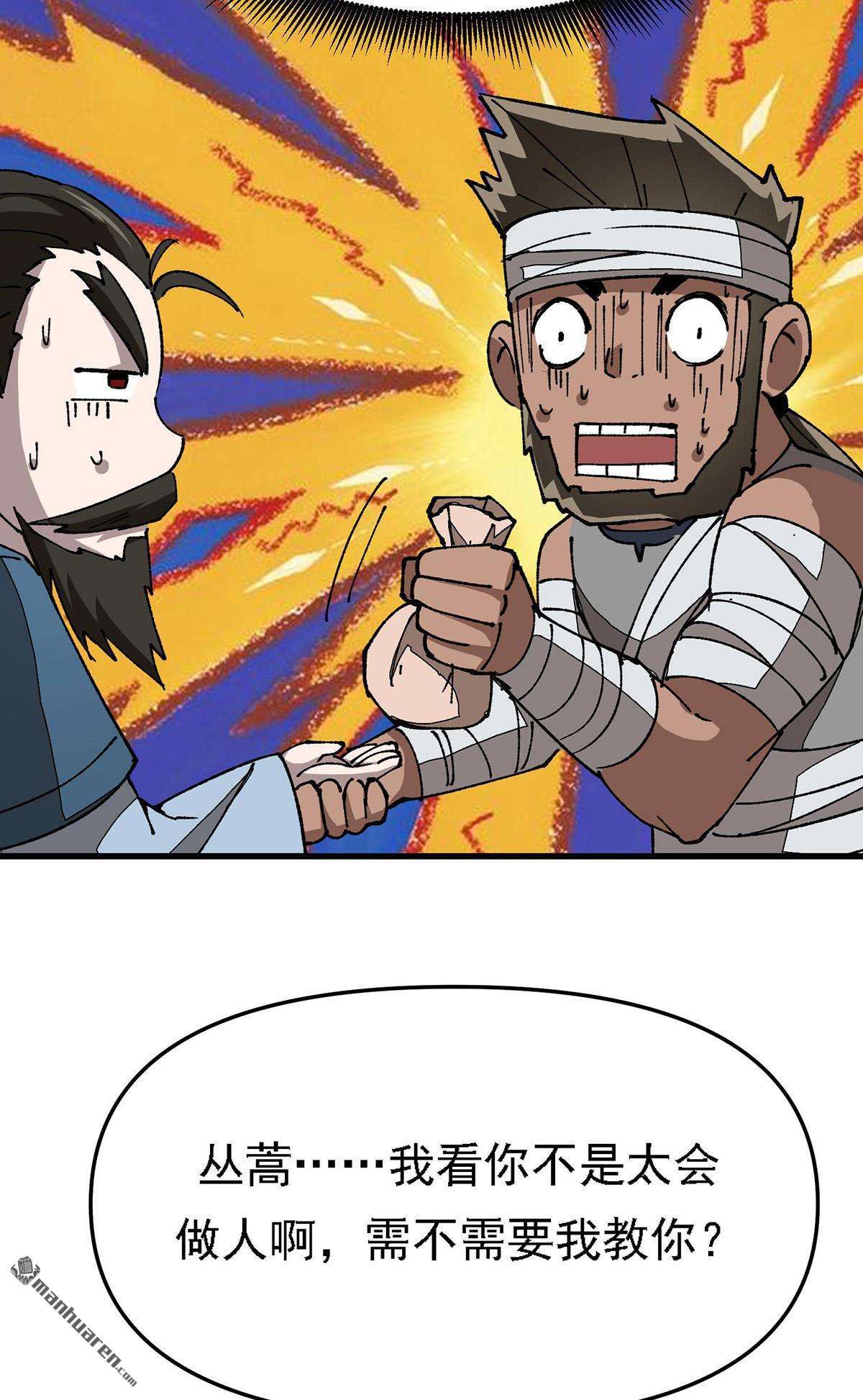 27.jpg