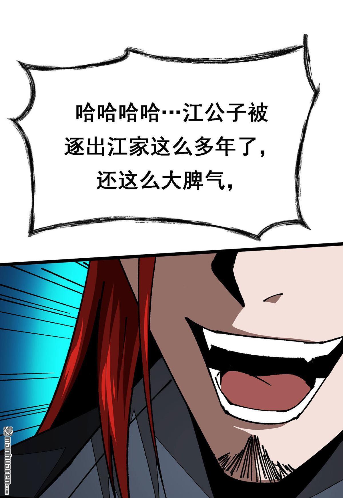 29.jpg