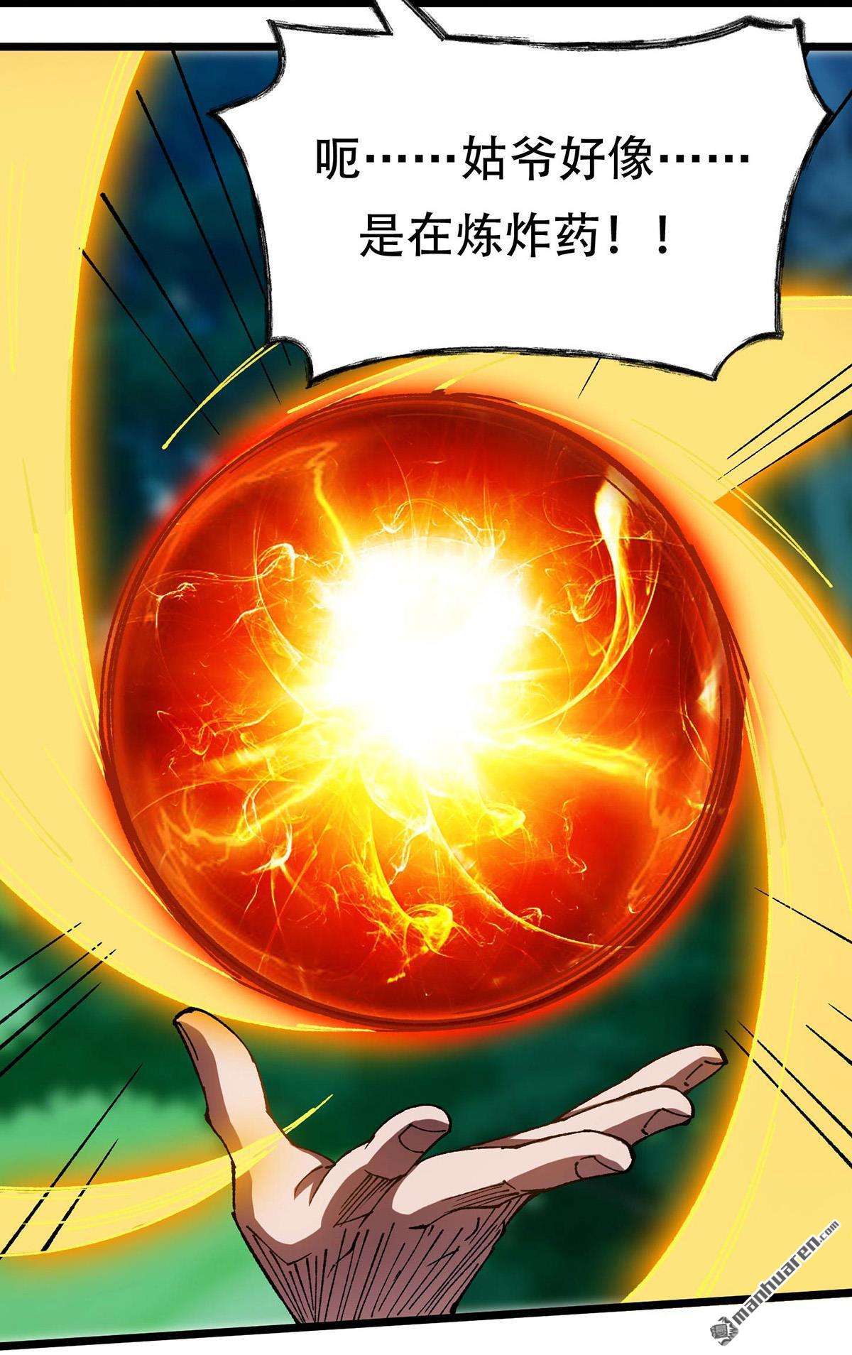 24.jpg