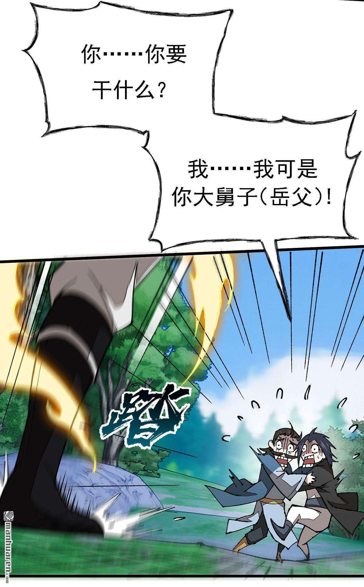 2.jpg
