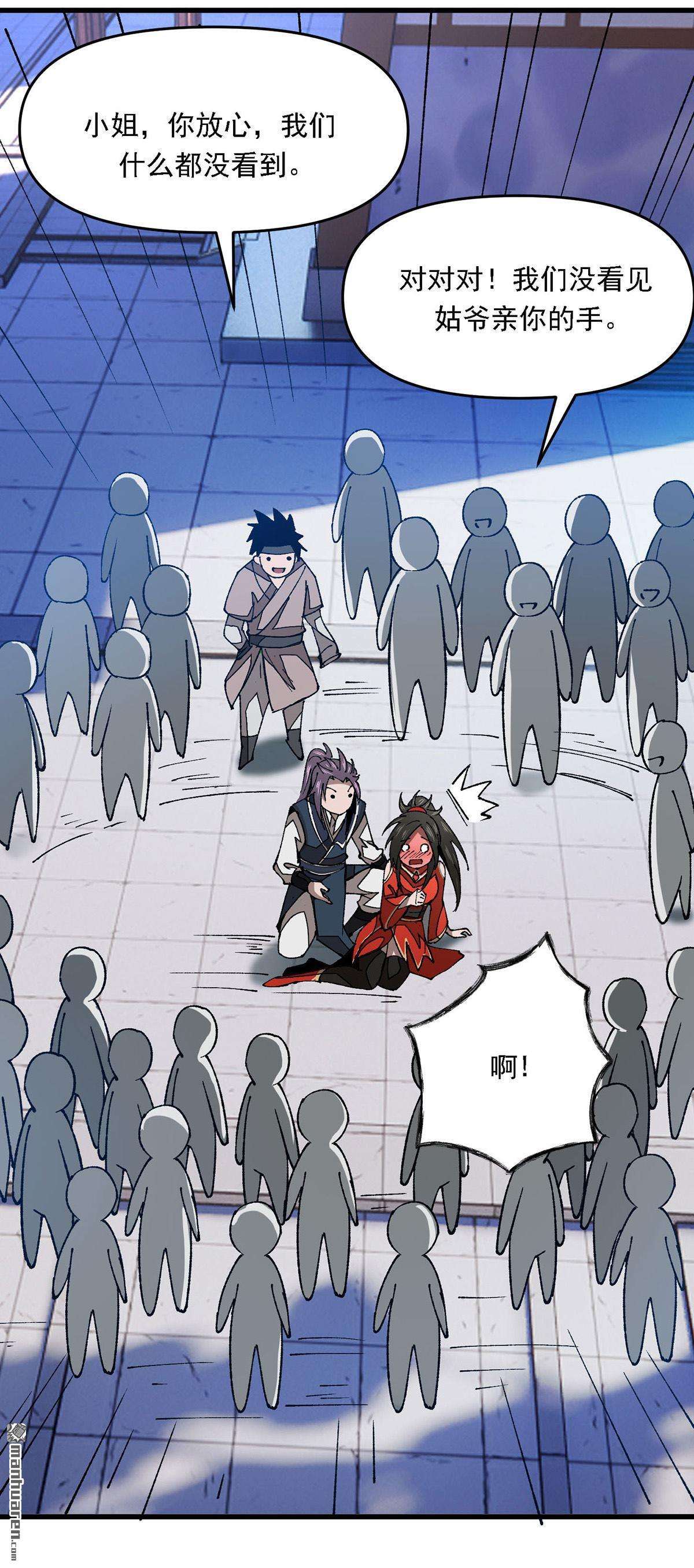 6.jpg