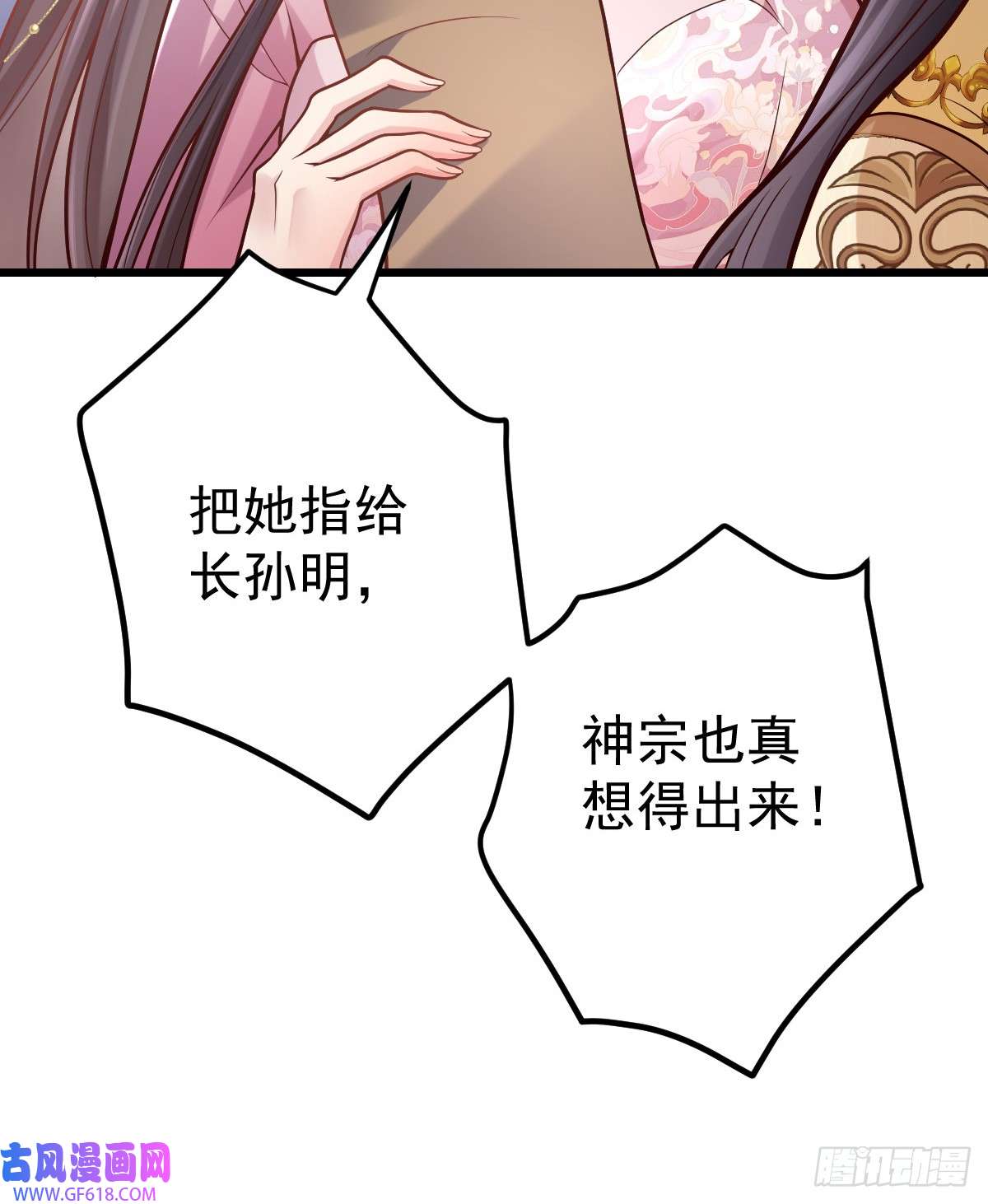 54.jpg