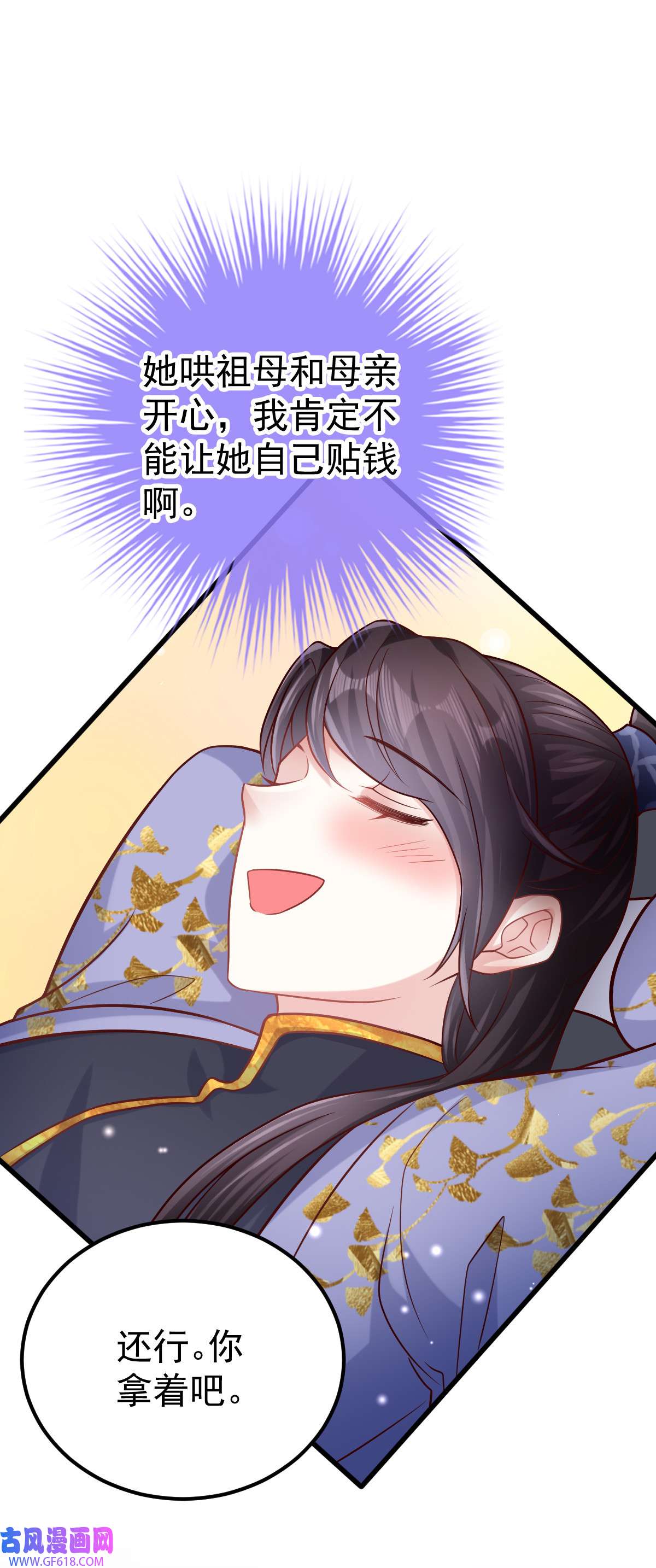 36.jpg