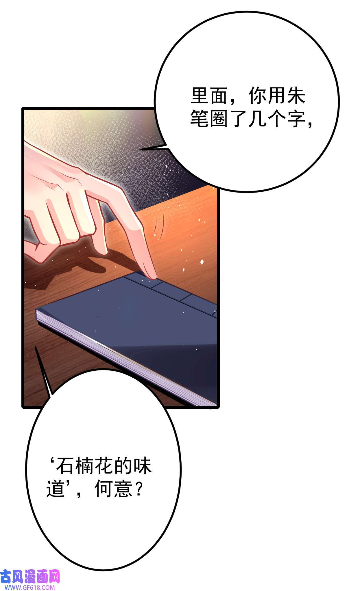9.jpg